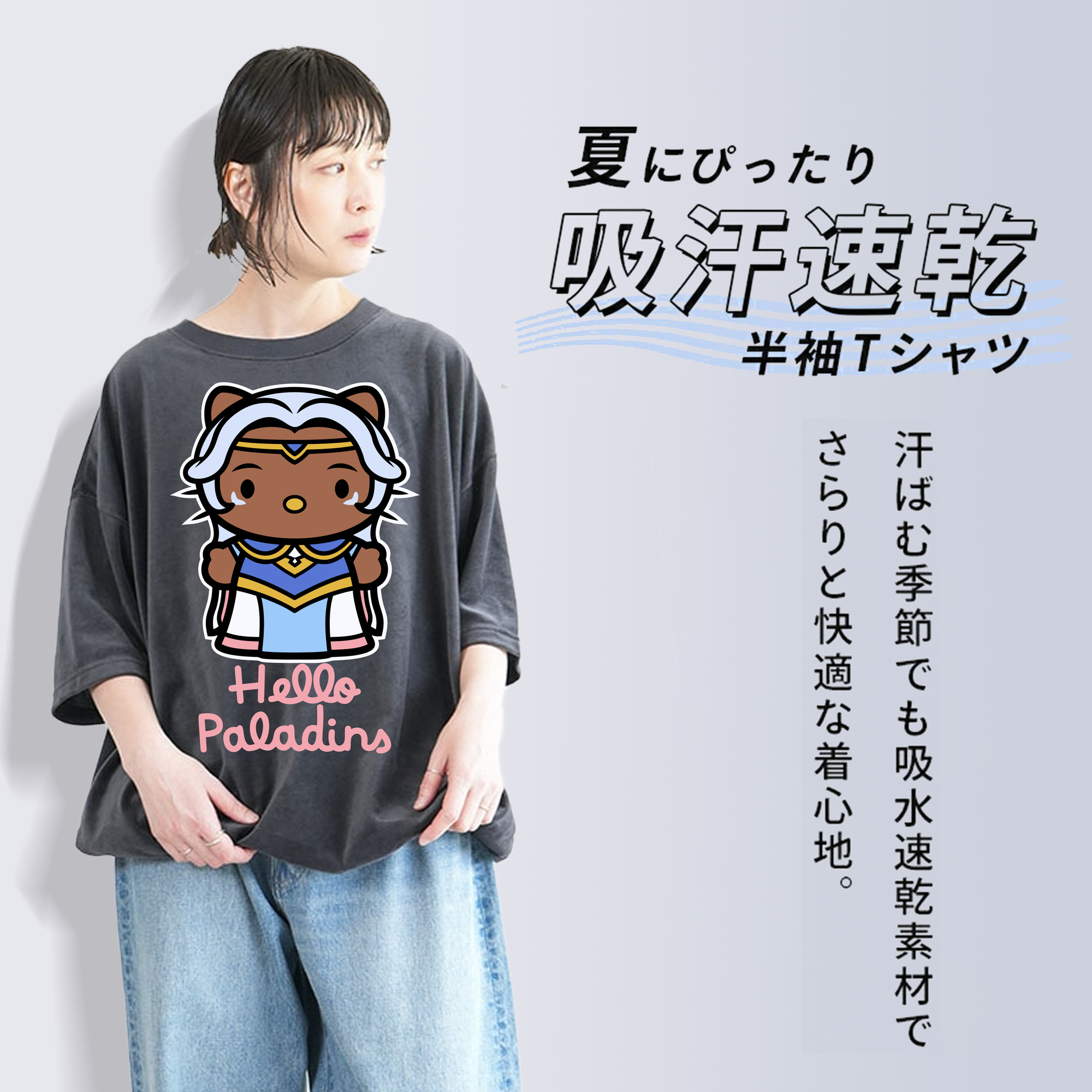 Hello Kitty ハローキティ 綿100% ヴィンテージ風 半袖Tシャツ（フロントプリント）