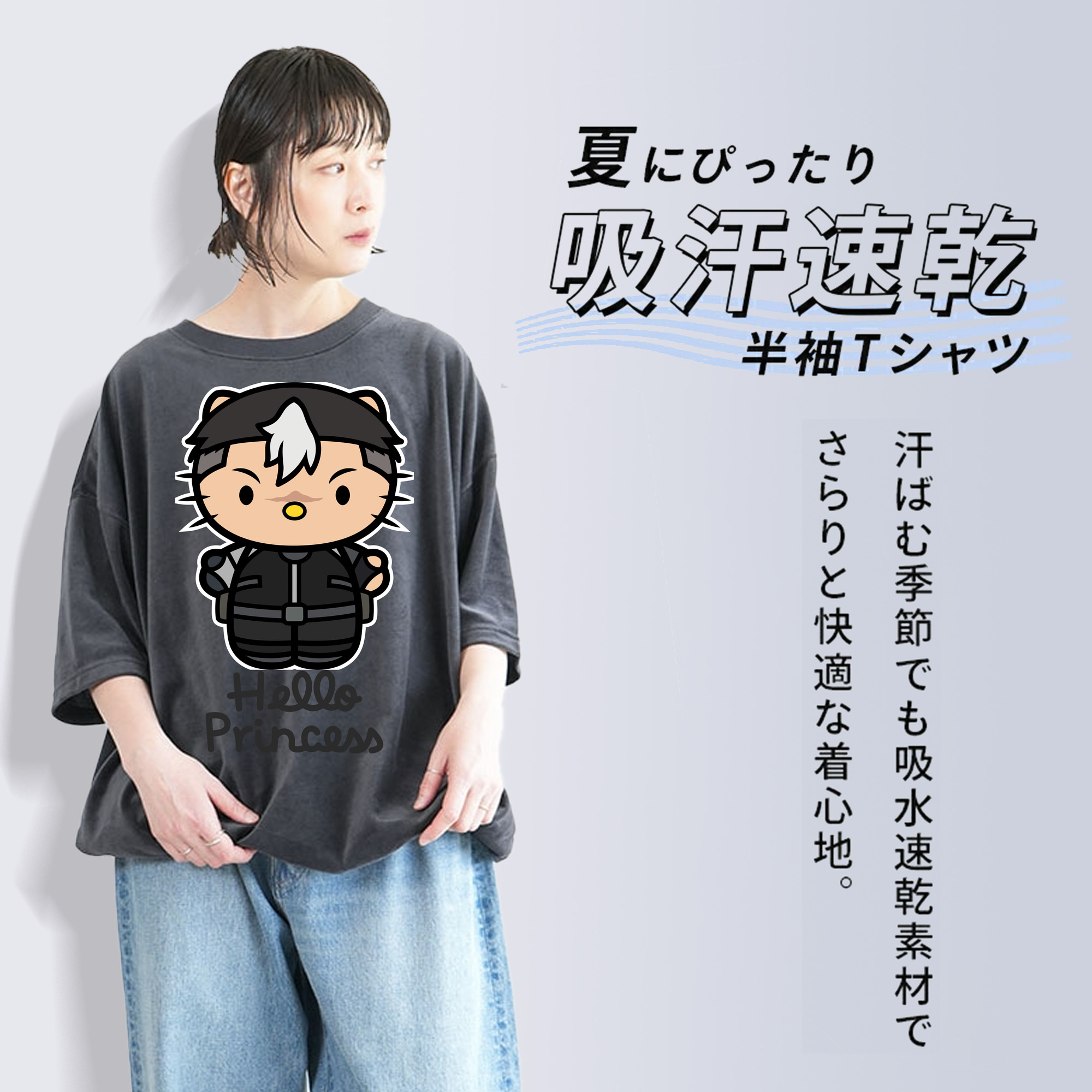 Hello Kitty ハローキティ 綿100% ヴィンテージ風 半袖Tシャツ（フロントプリント）