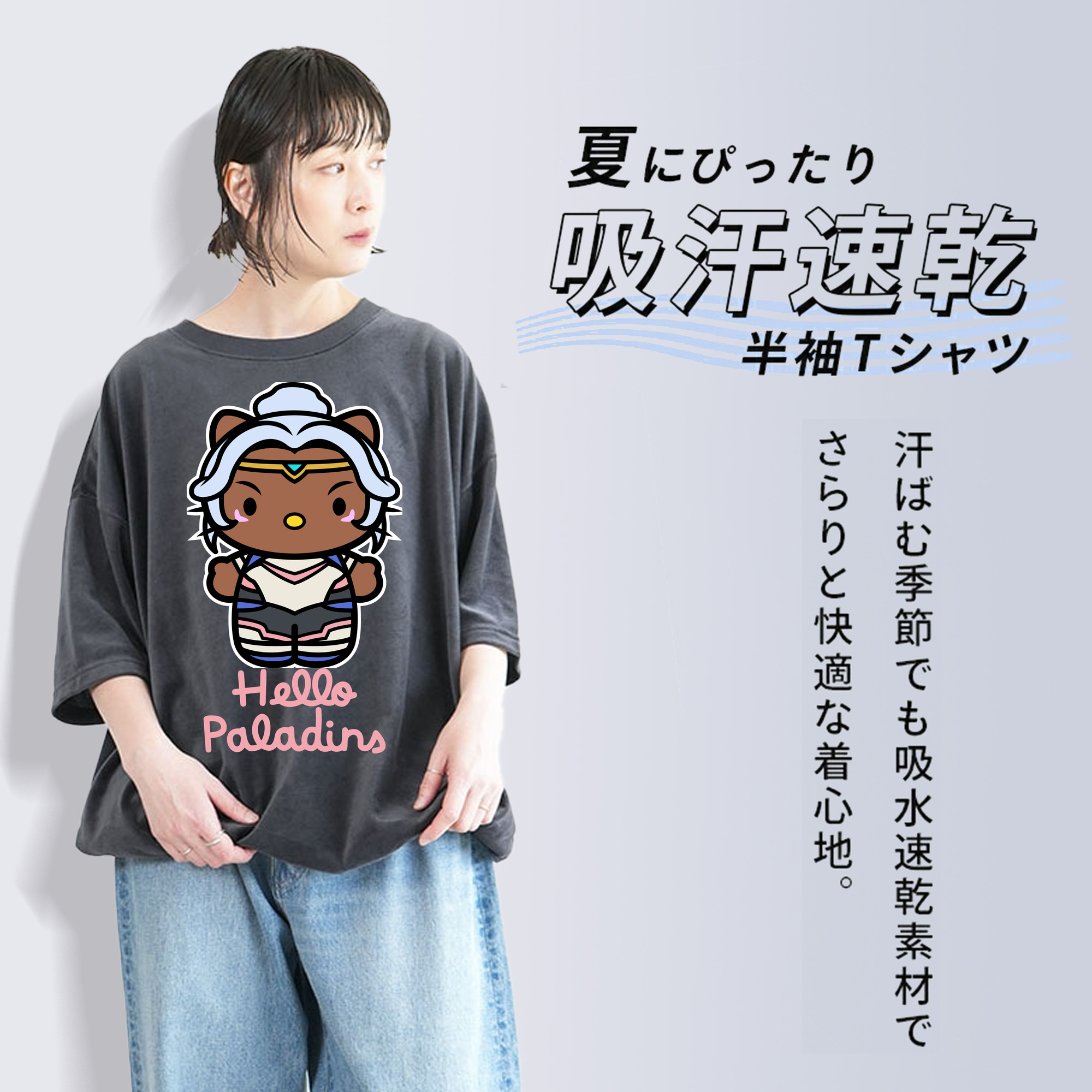 Hello Kitty ハローキティ 綿100% ヴィンテージ風 半袖Tシャツ（フロントプリント）