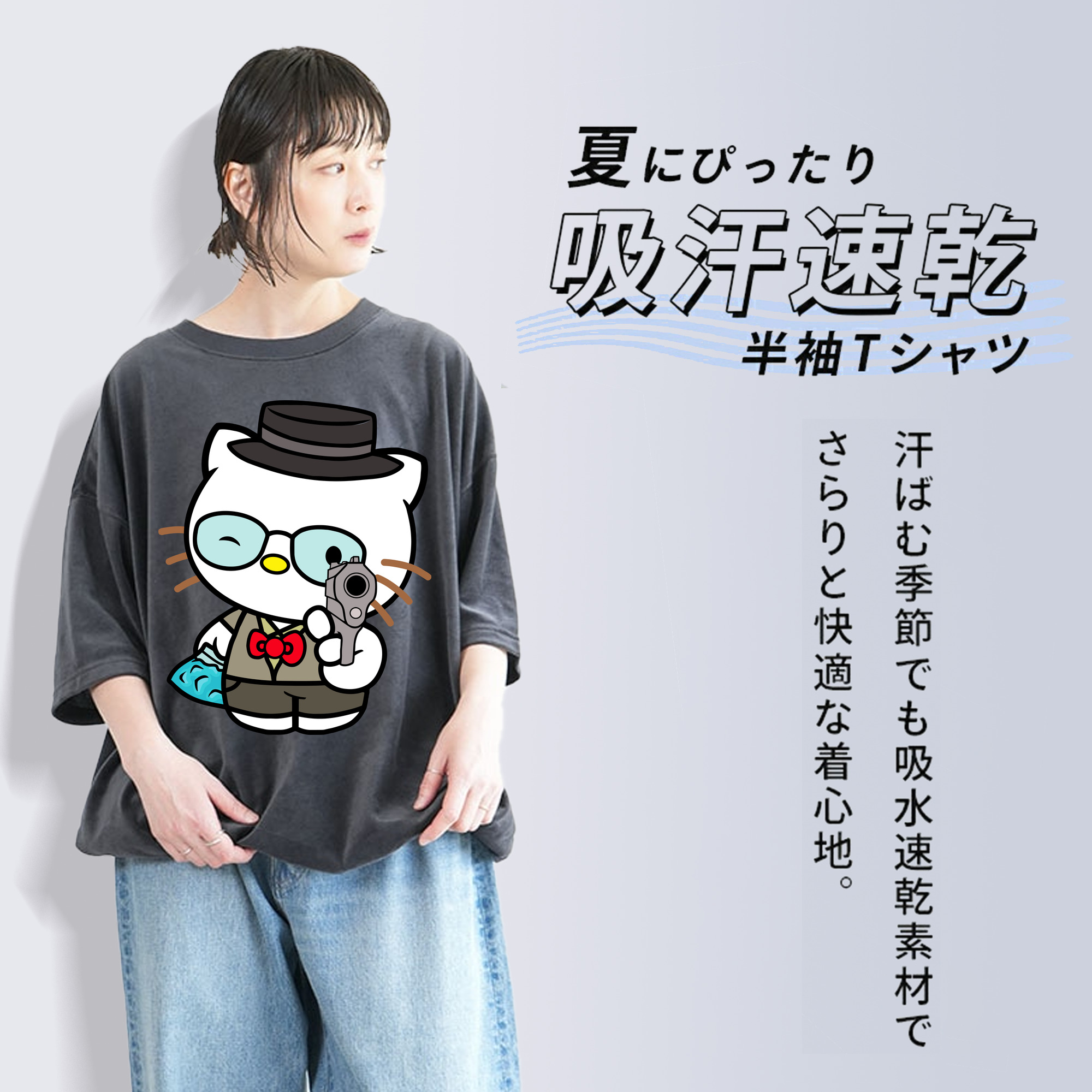 Hello Kitty ハローキティ 綿100% ヴィンテージ風 半袖Tシャツ（フロントプリント）