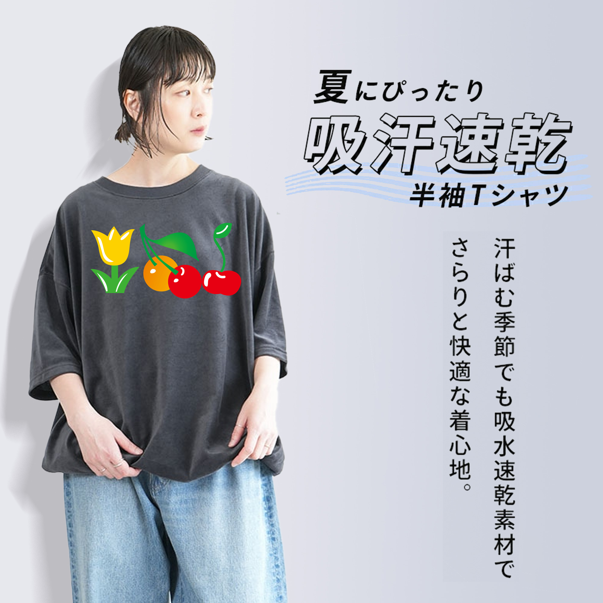 Hello Kitty ハローキティ 綿100% ヴィンテージ風 半袖Tシャツ（フロントプリント）