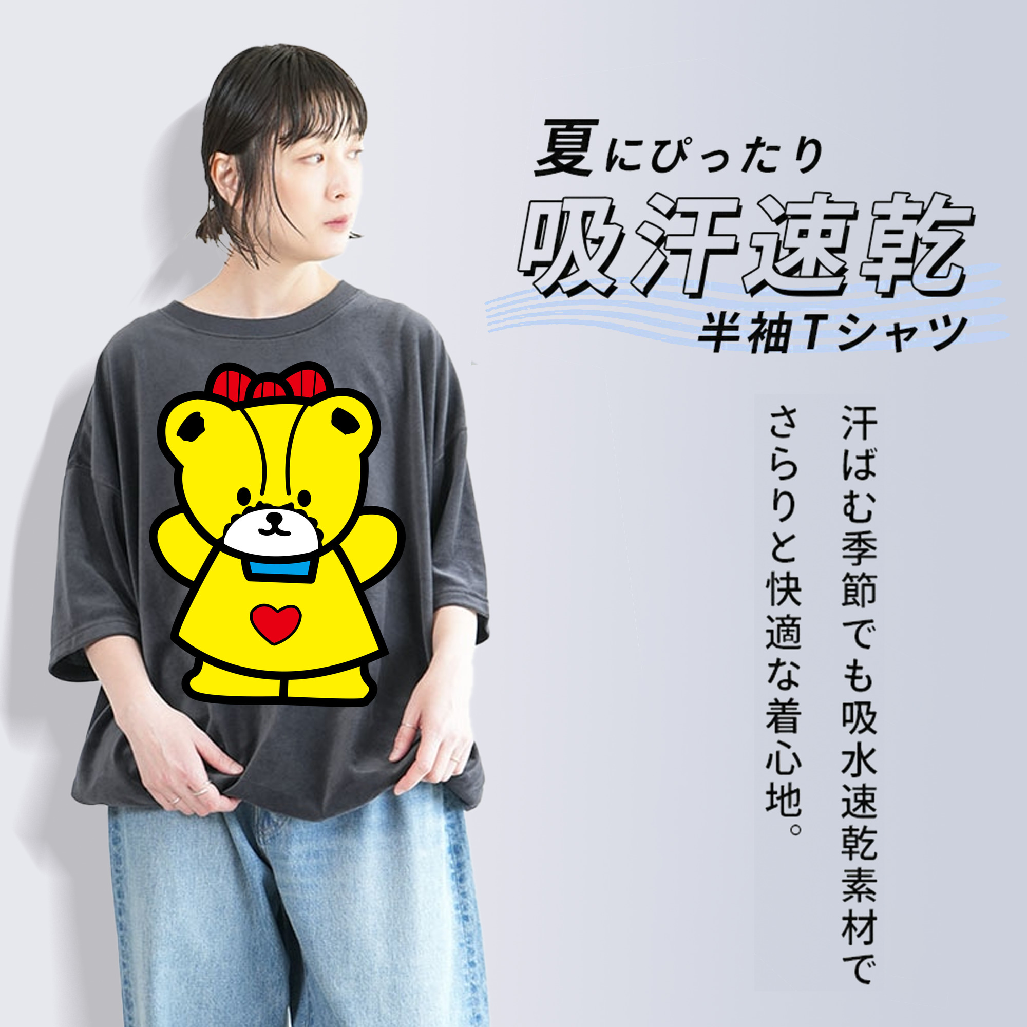 Hello Kitty ハローキティ 綿100% ヴィンテージ風 半袖Tシャツ（フロントプリント）