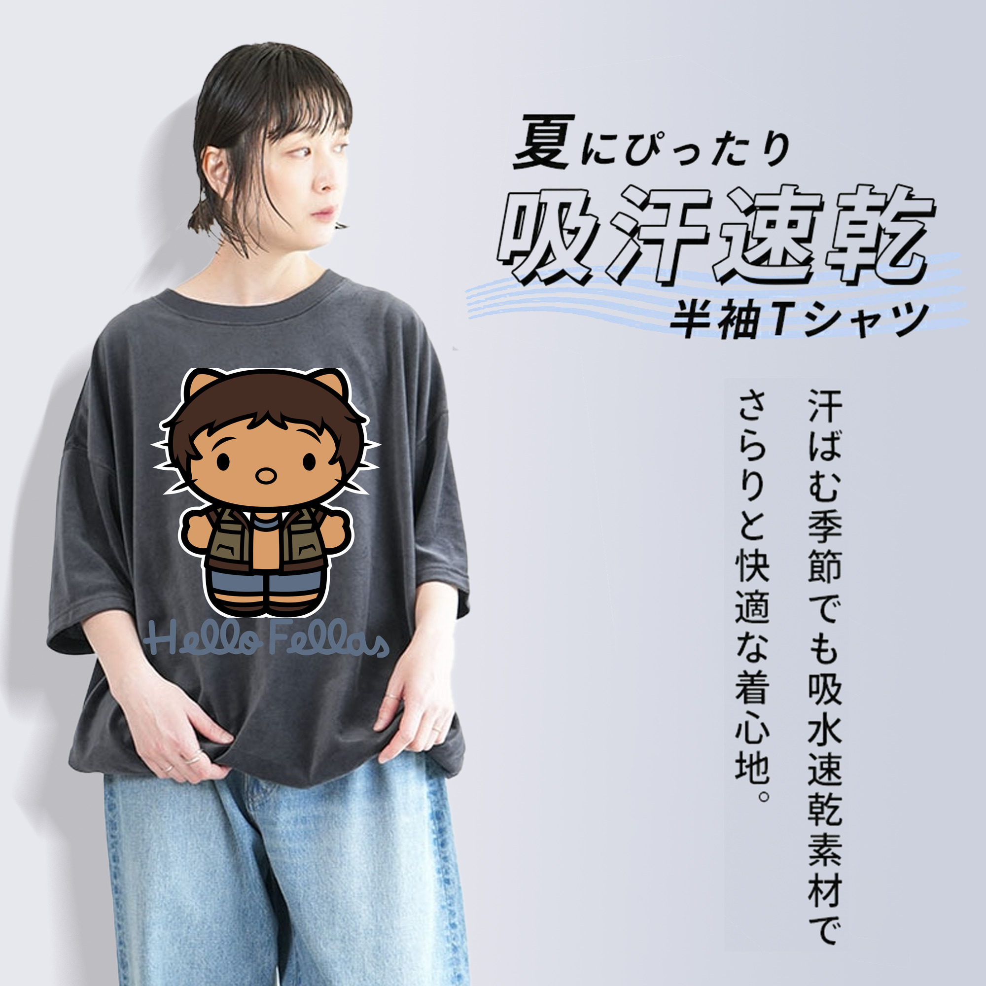 Hello Kitty ハローキティ 綿100% ヴィンテージ風 半袖Tシャツ（フロントプリント）