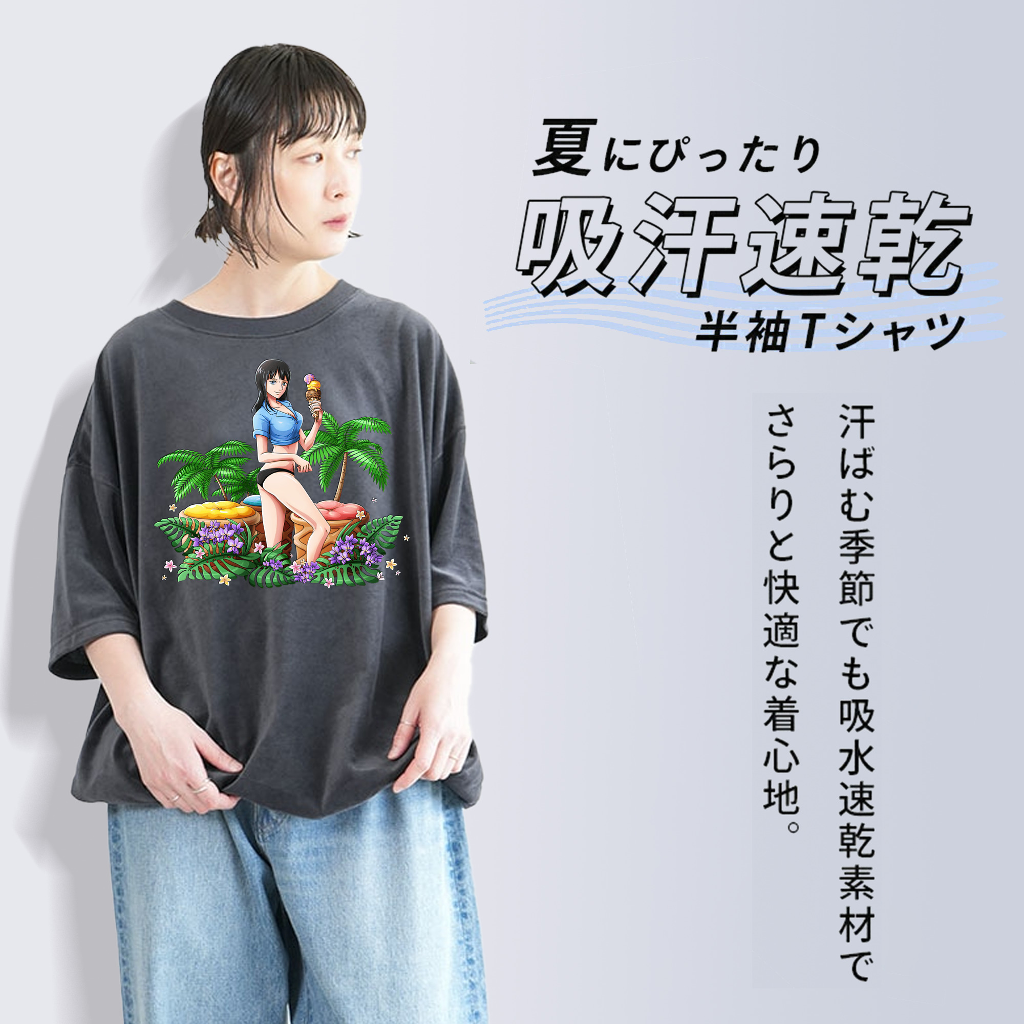 Hello Kitty ハローキティ 綿100% ヴィンテージ風 半袖Tシャツ（フロントプリント）