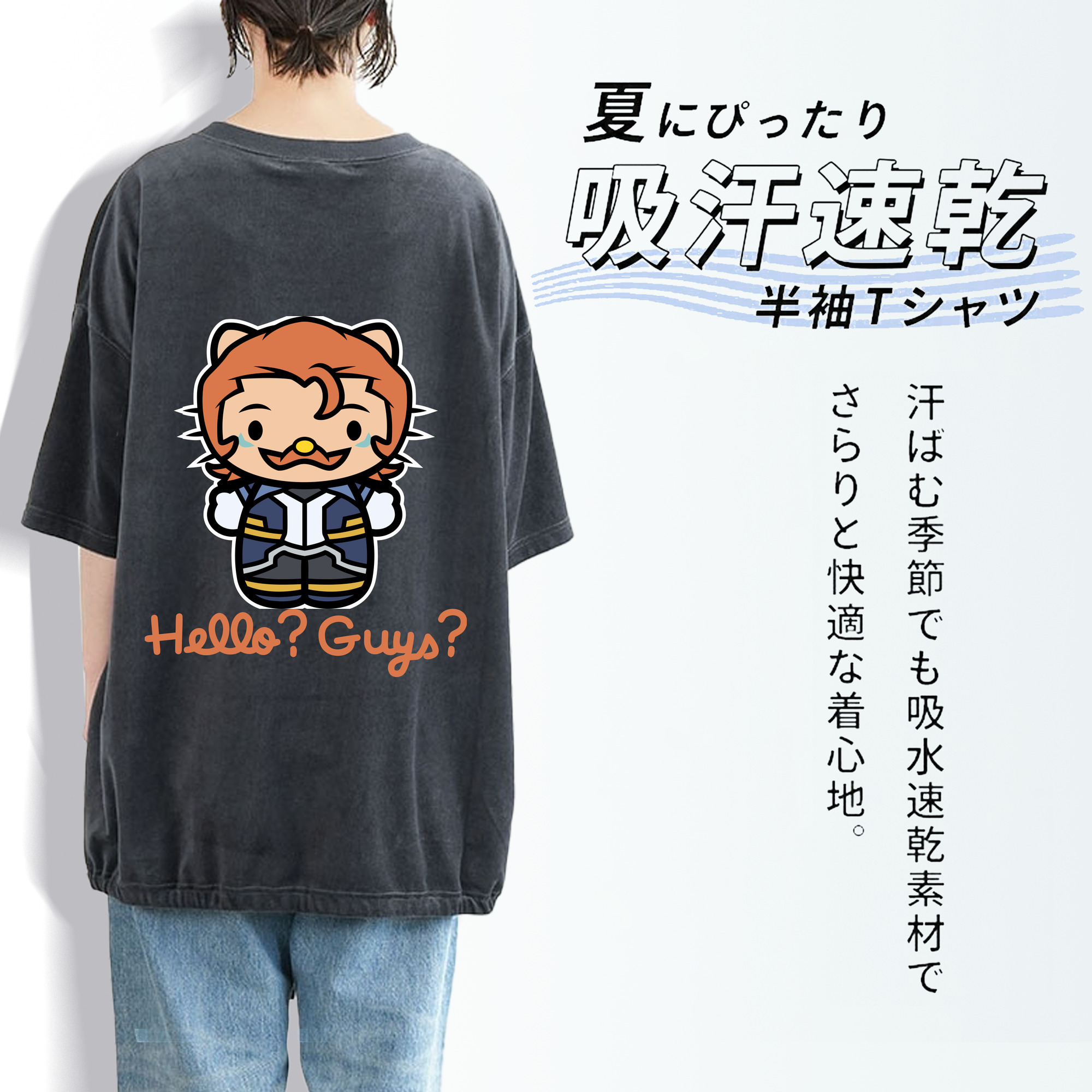 Hello Kitty ハローキティ 綿100% ヴィンテージ風 半袖Tシャツ（背面プリント）