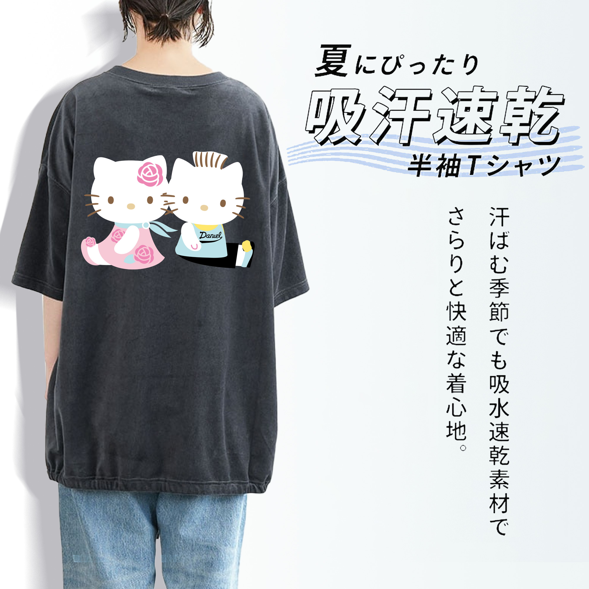 Hello Kitty ハローキティ 綿100% ヴィンテージ風 半袖Tシャツ（背面プリント）