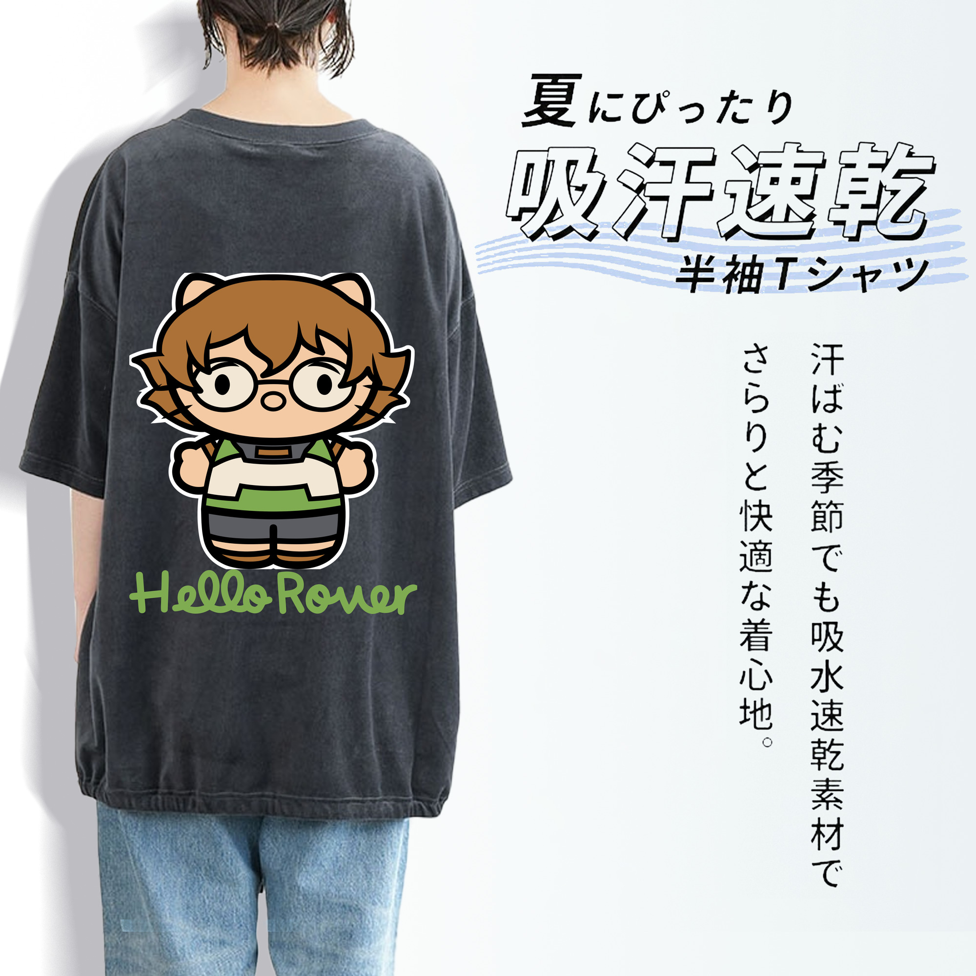 Hello Kitty ハローキティ 綿100% ヴィンテージ風 半袖Tシャツ（背面プリント）