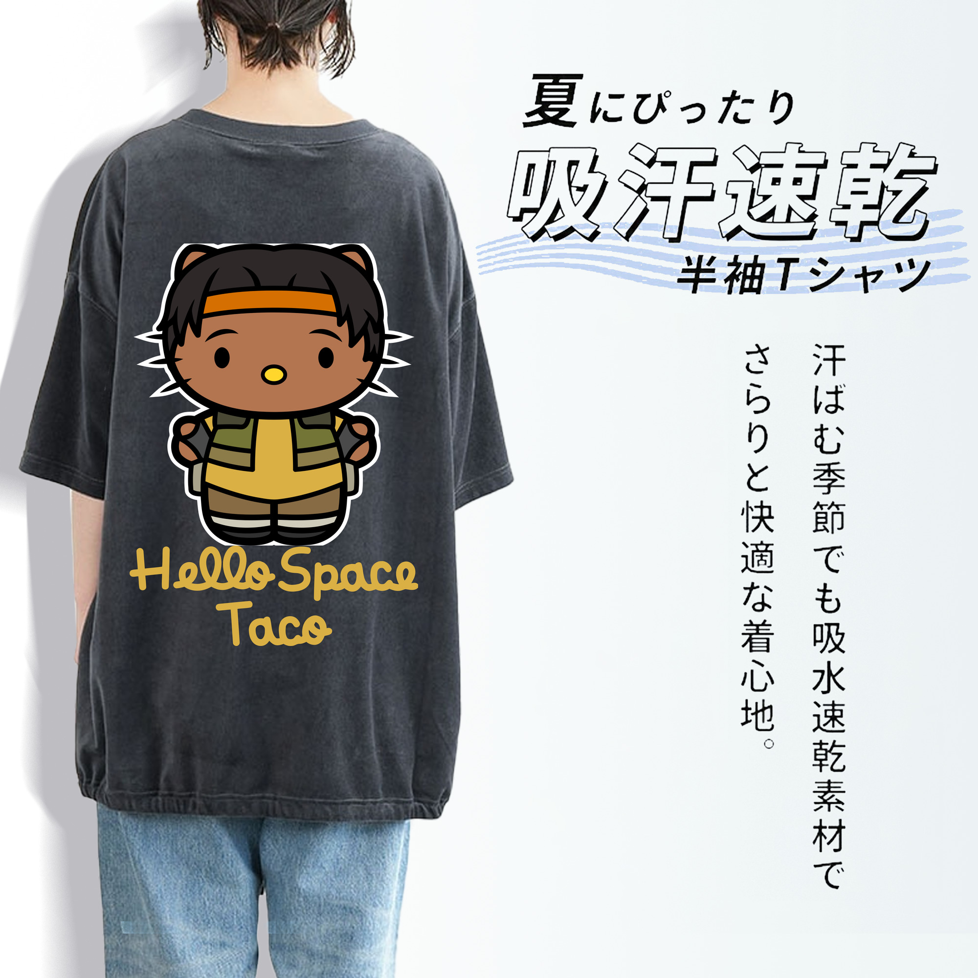 Hello Kitty ハローキティ 綿100% ヴィンテージ風 半袖Tシャツ（背面プリント）