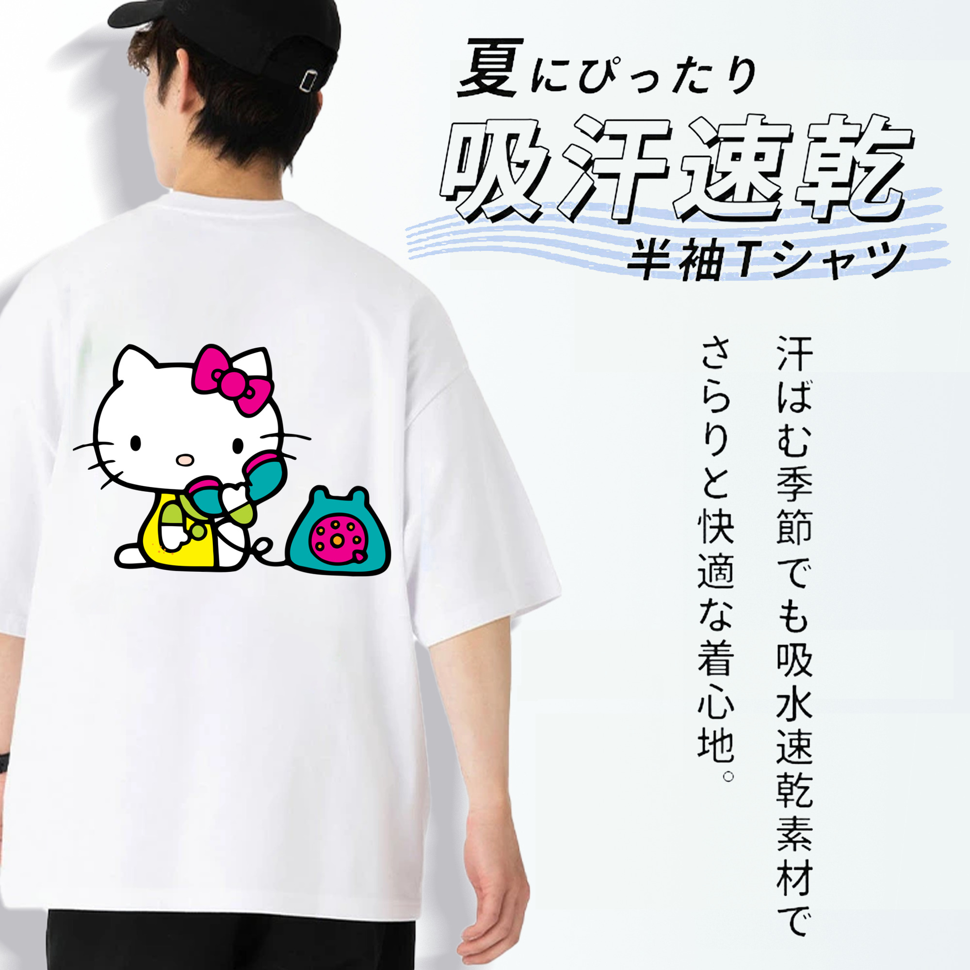 Hello Kitty ハローキティ 綿100％ メンズ半袖Tシャツ（バックプリント） 通気性