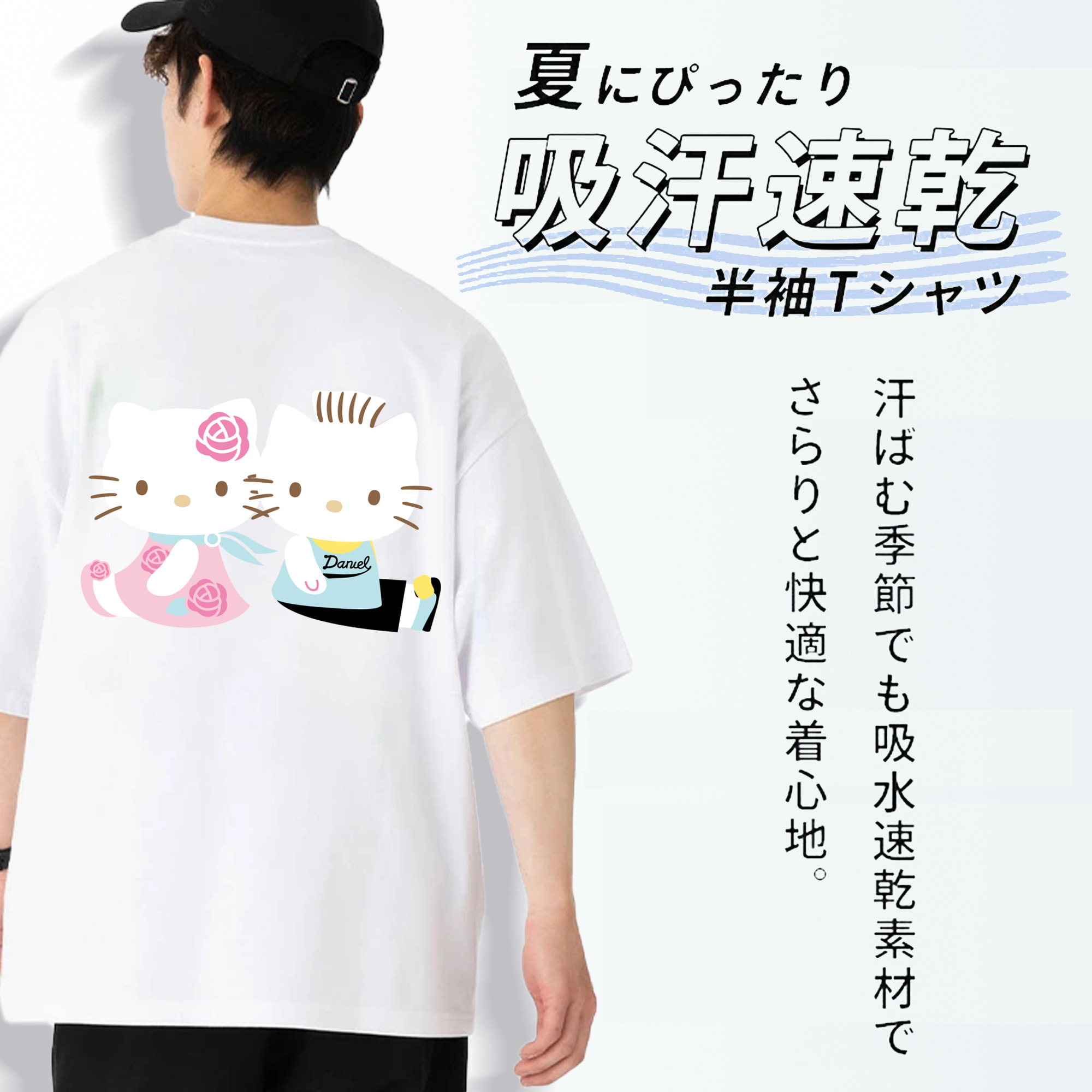 Hello Kitty ハローキティ 綿100％ メンズ半袖Tシャツ（バックプリント） 通気性