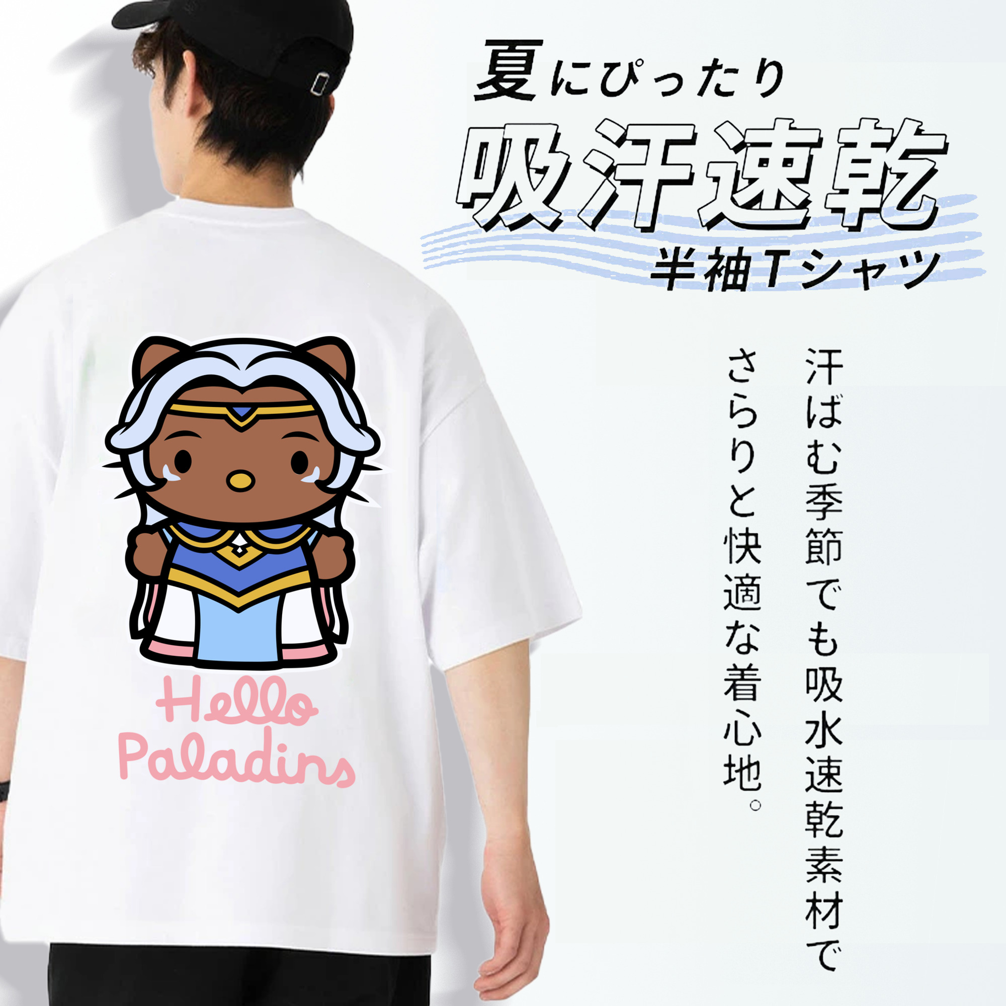 Hello Kitty ハローキティ 綿100％ メンズ半袖Tシャツ（バックプリント） 通気性