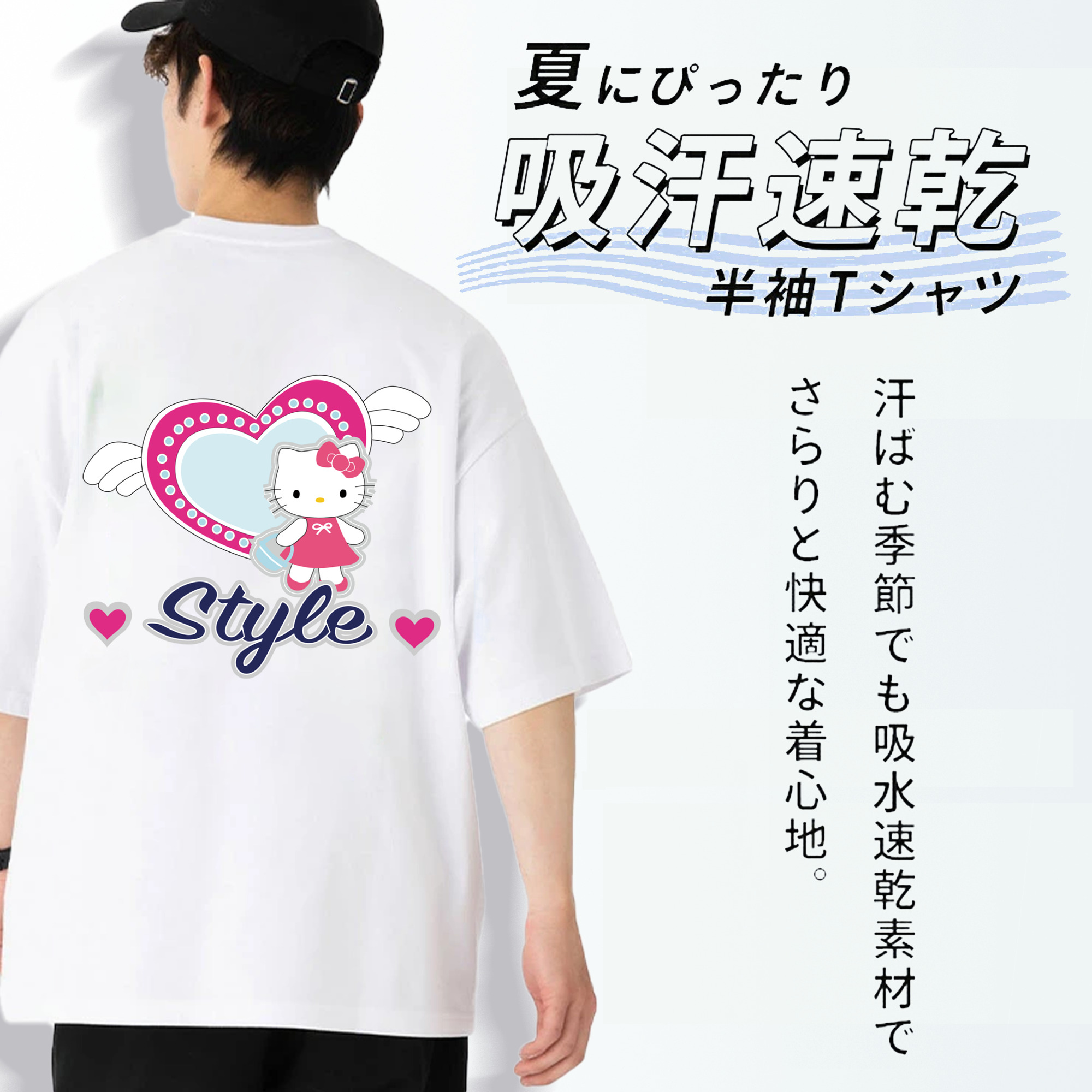 Hello Kitty ハローキティ 綿100％ メンズ半袖Tシャツ（バックプリント） 通気性