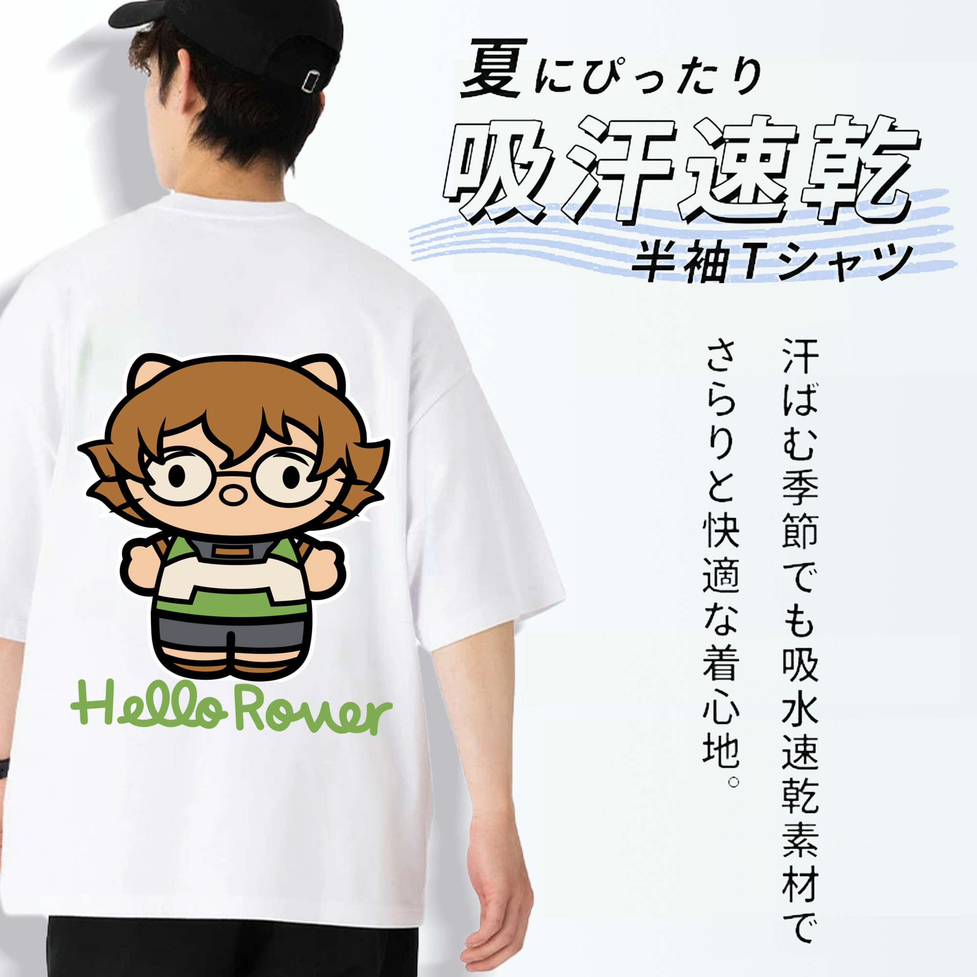 Hello Kitty ハローキティ 綿100％ メンズ半袖Tシャツ（バックプリント） 通気性