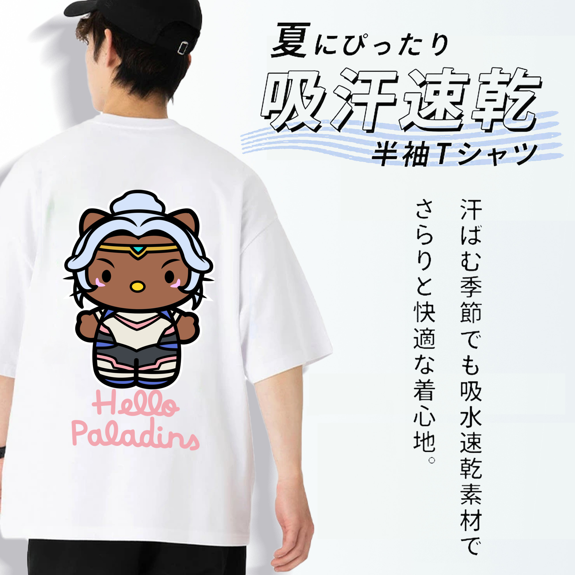 Hello Kitty ハローキティ 綿100％ メンズ半袖Tシャツ（バックプリント） 通気性