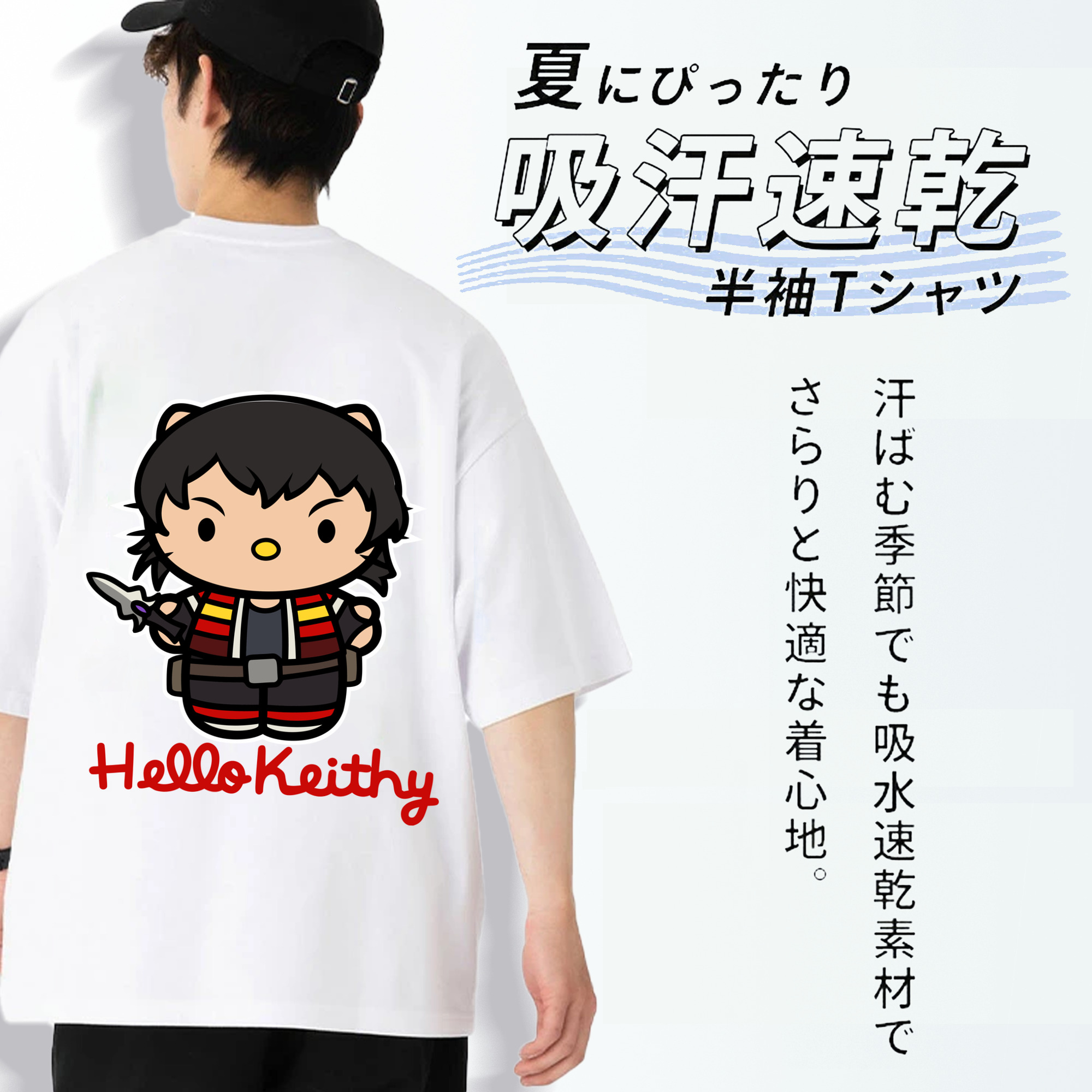 Hello Kitty ハローキティ 綿100％ メンズ半袖Tシャツ（バックプリント） 通気性