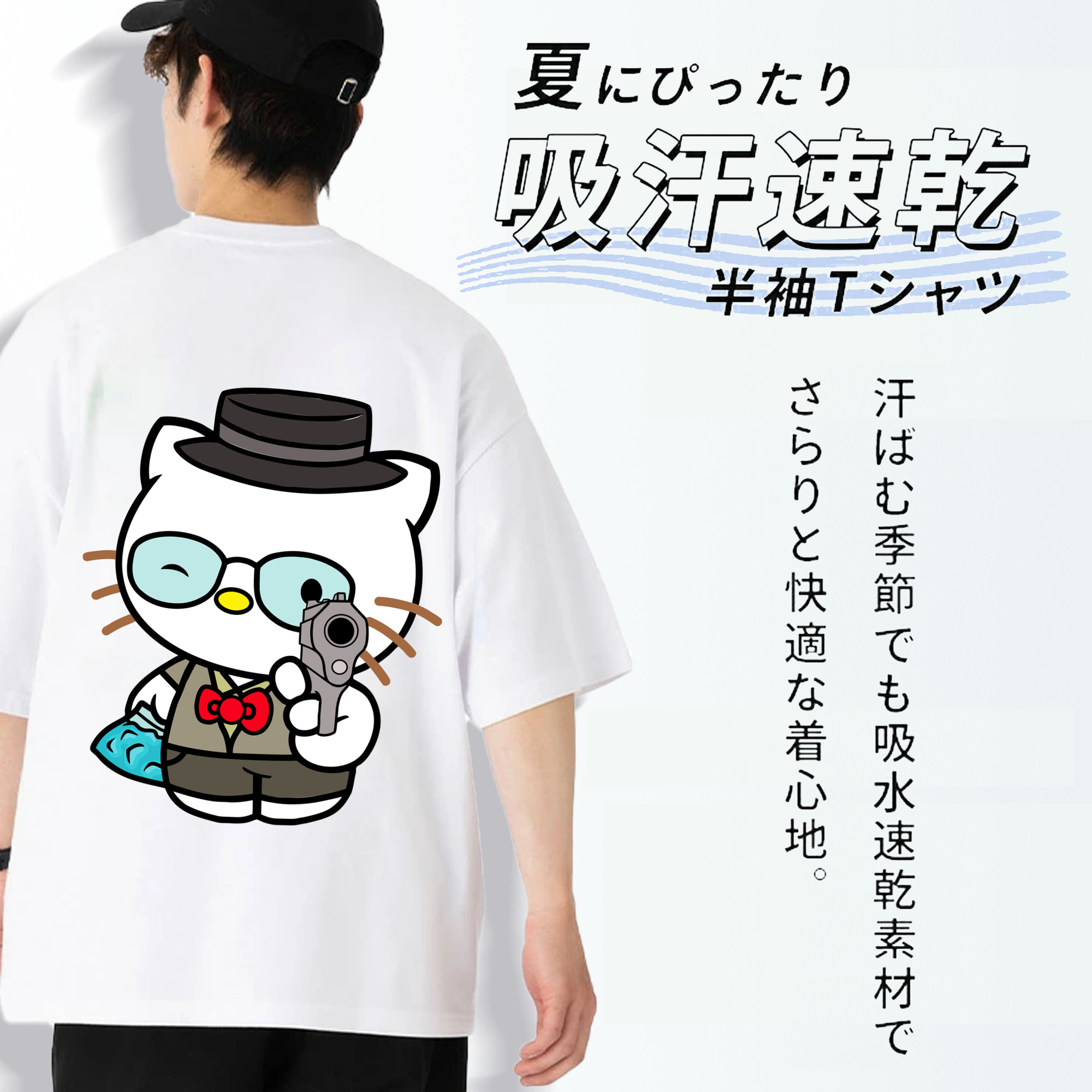 Hello Kitty ハローキティ 綿100％ メンズ半袖Tシャツ（バックプリント） 通気性