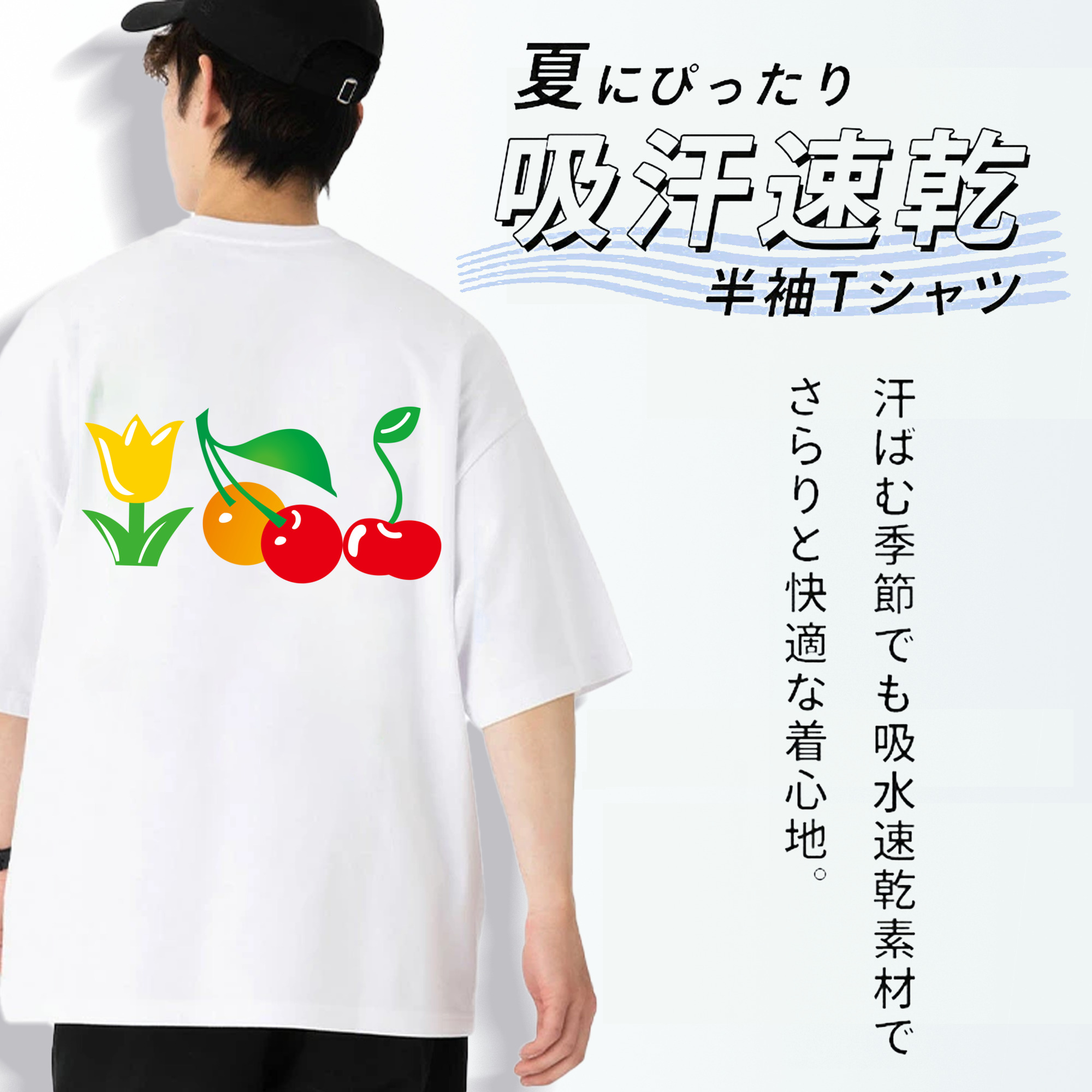 Hello Kitty ハローキティ 綿100％ メンズ半袖Tシャツ（バックプリント） 通気性