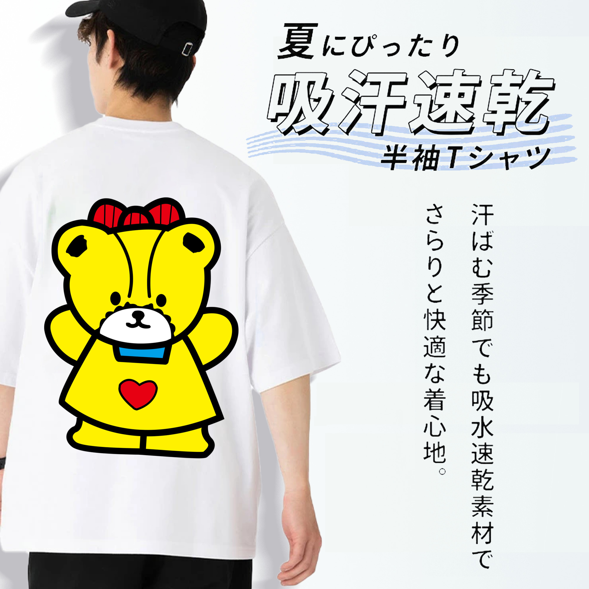 Hello Kitty ハローキティ 綿100％ メンズ半袖Tシャツ（バックプリント） 通気性