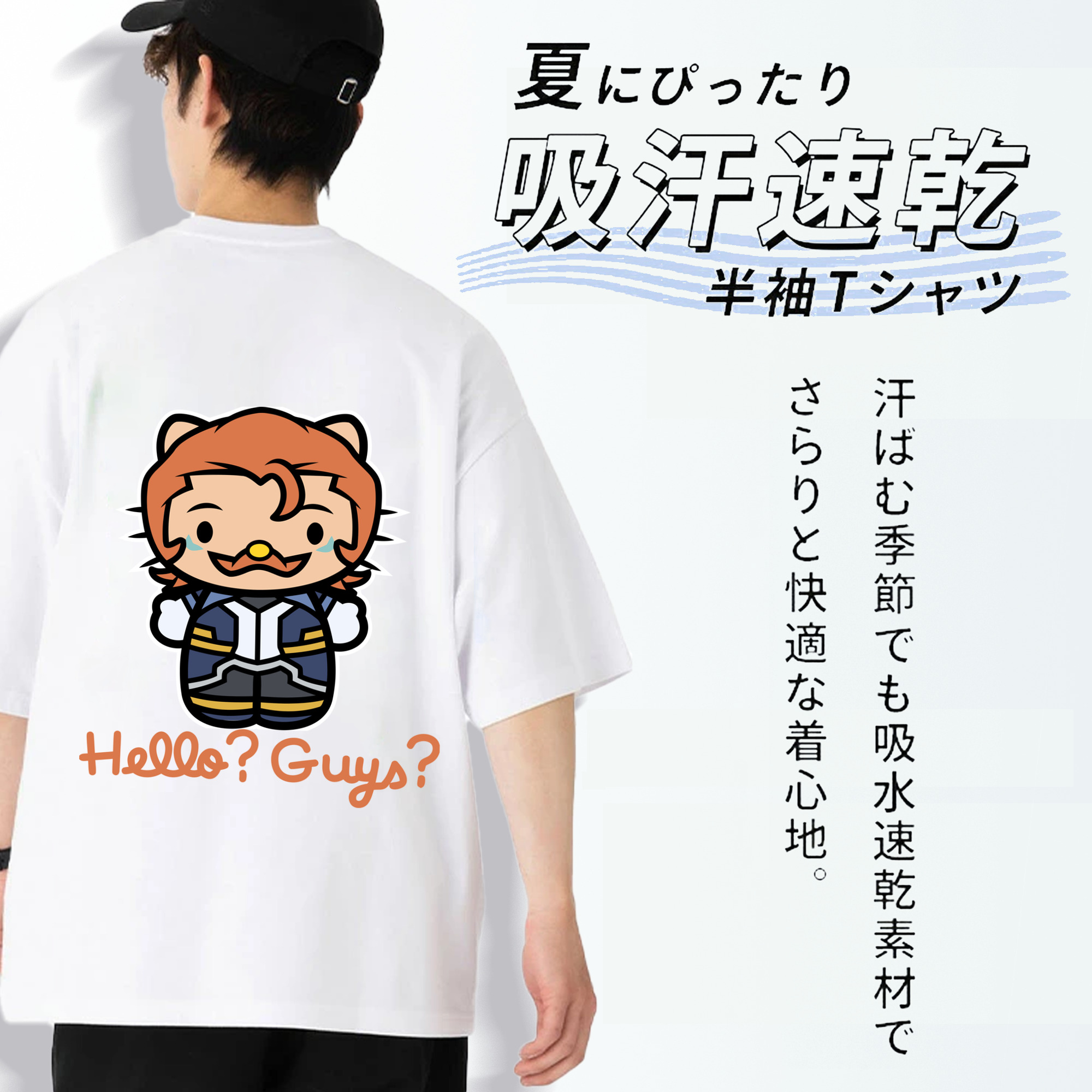 Hello Kitty ハローキティ 綿100％ メンズ半袖Tシャツ（バックプリント） 通気性