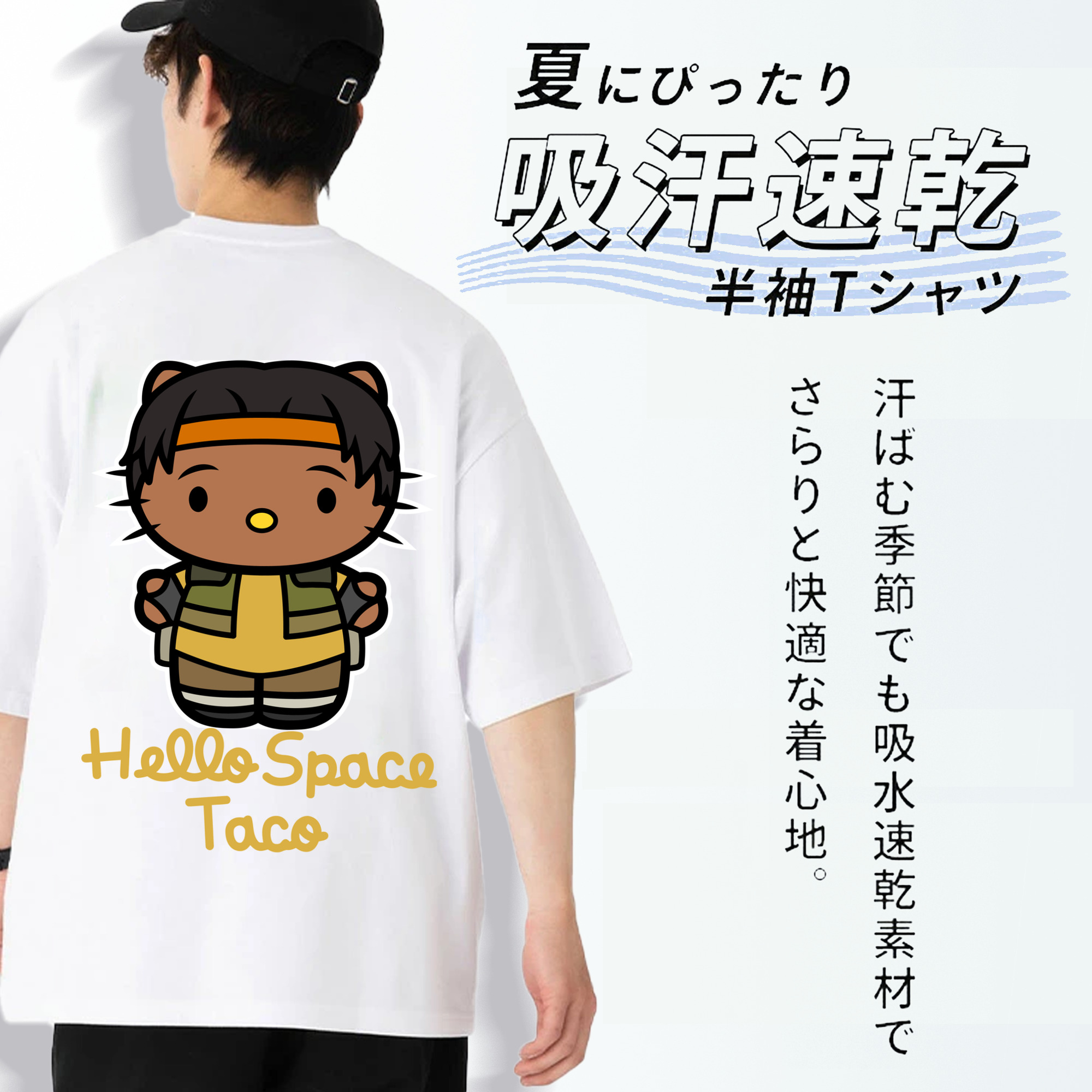 Hello Kitty ハローキティ 綿100％ メンズ半袖Tシャツ（バックプリント） 通気性