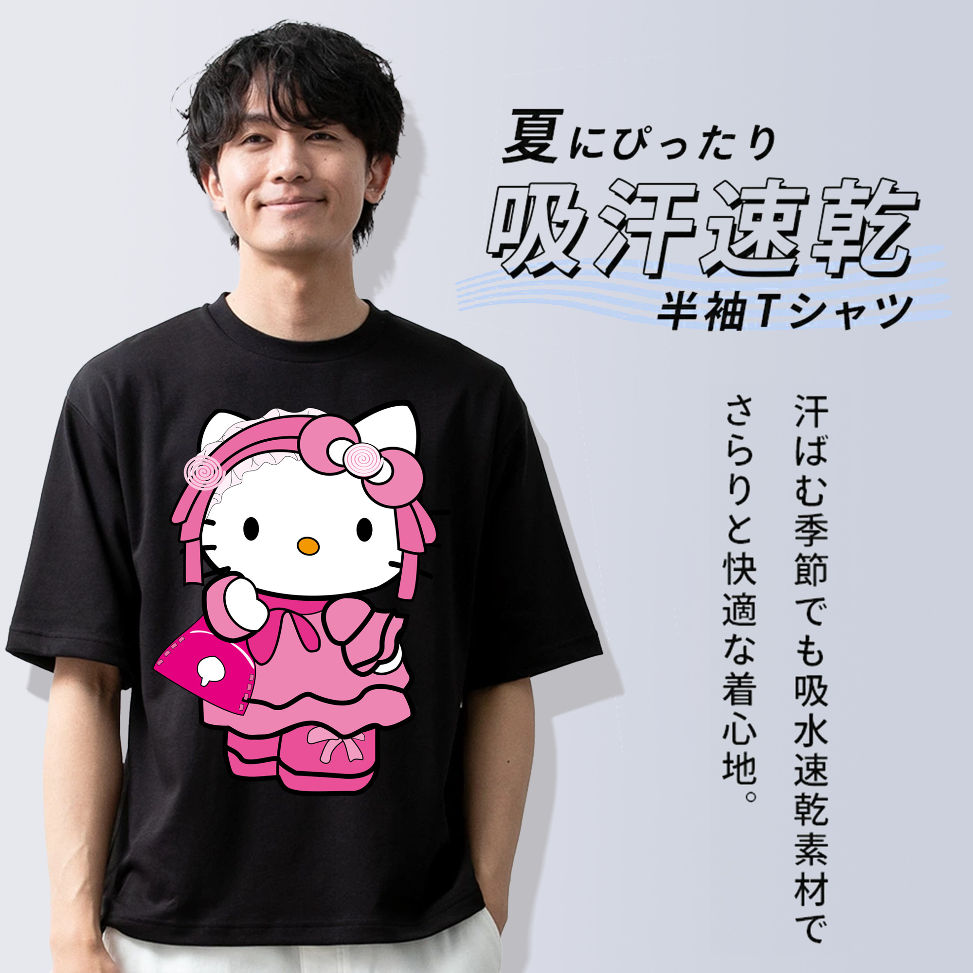 Hello Kitty ハローキティ 綿100％ メンズ半袖Tシャツ｜肌触りやわらか＆通気性