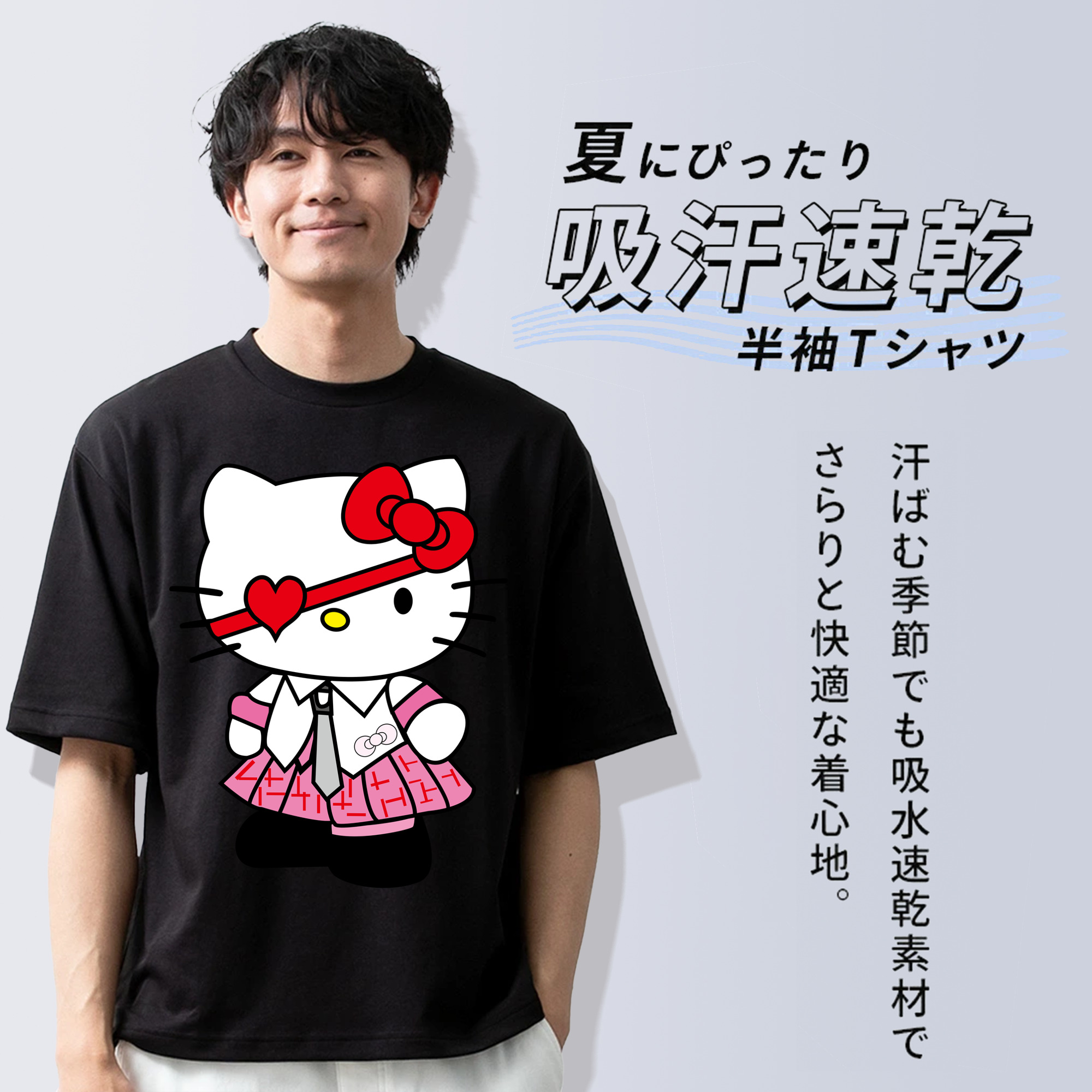 Hello Kitty ハローキティ 綿100％ メンズ半袖Tシャツ｜肌触りやわらか＆通気性