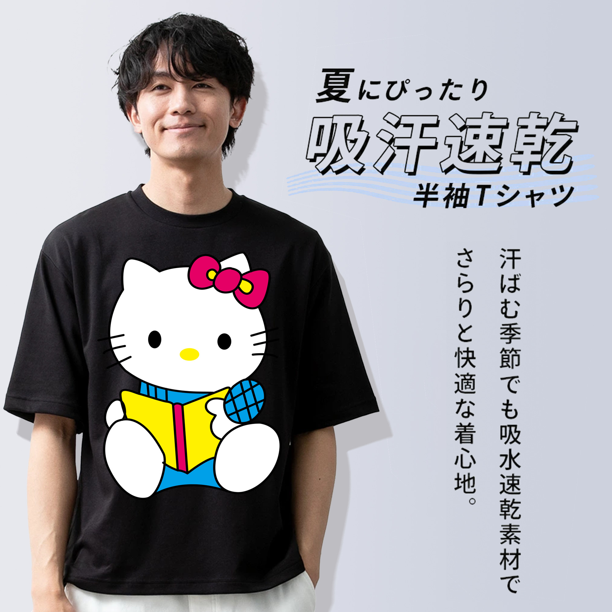 Hello Kitty ハローキティ 綿100％ メンズ半袖Tシャツ｜肌触りやわらか＆通気性