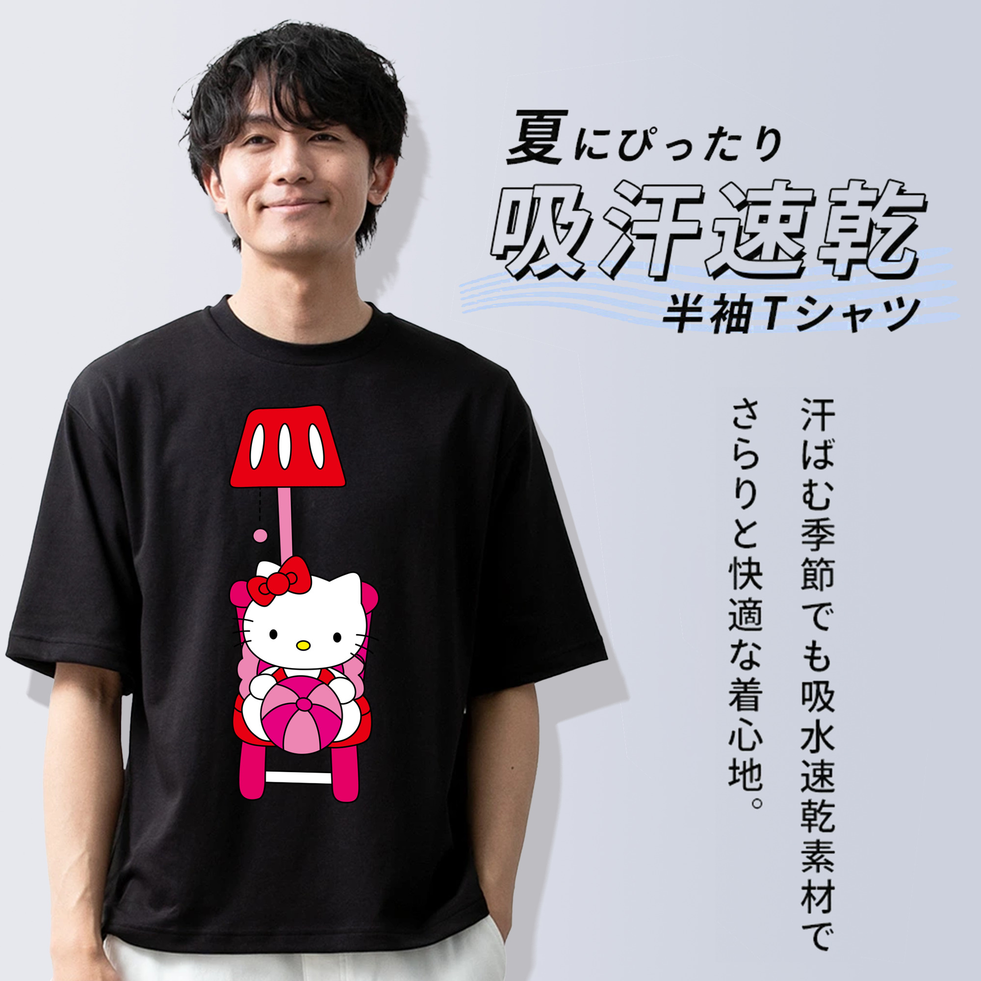 Hello Kitty ハローキティ 綿100％ メンズ半袖Tシャツ｜肌触りやわらか＆通気性