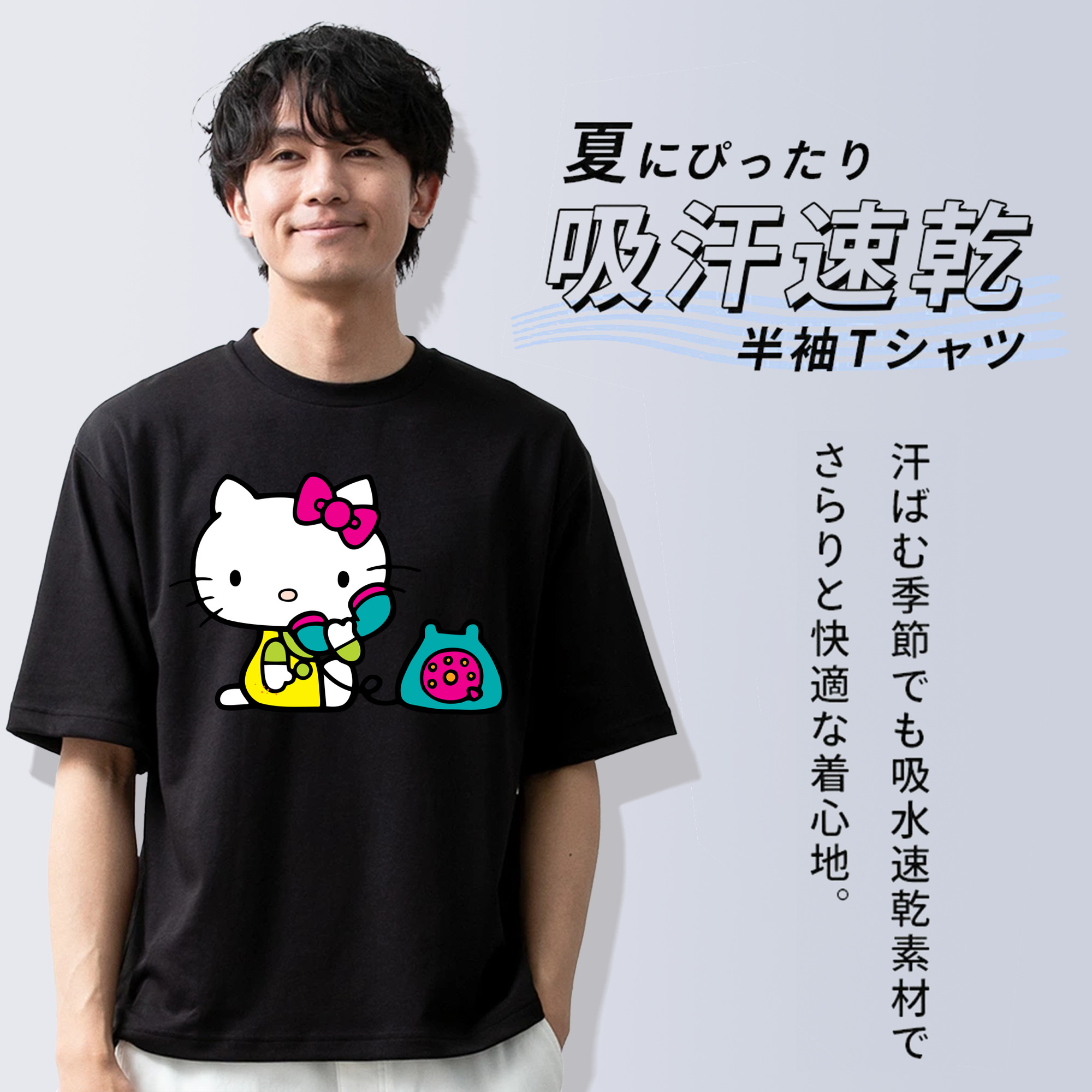 Hello Kitty ハローキティ 綿100％ メンズ半袖Tシャツ｜肌触りやわらか＆通気性