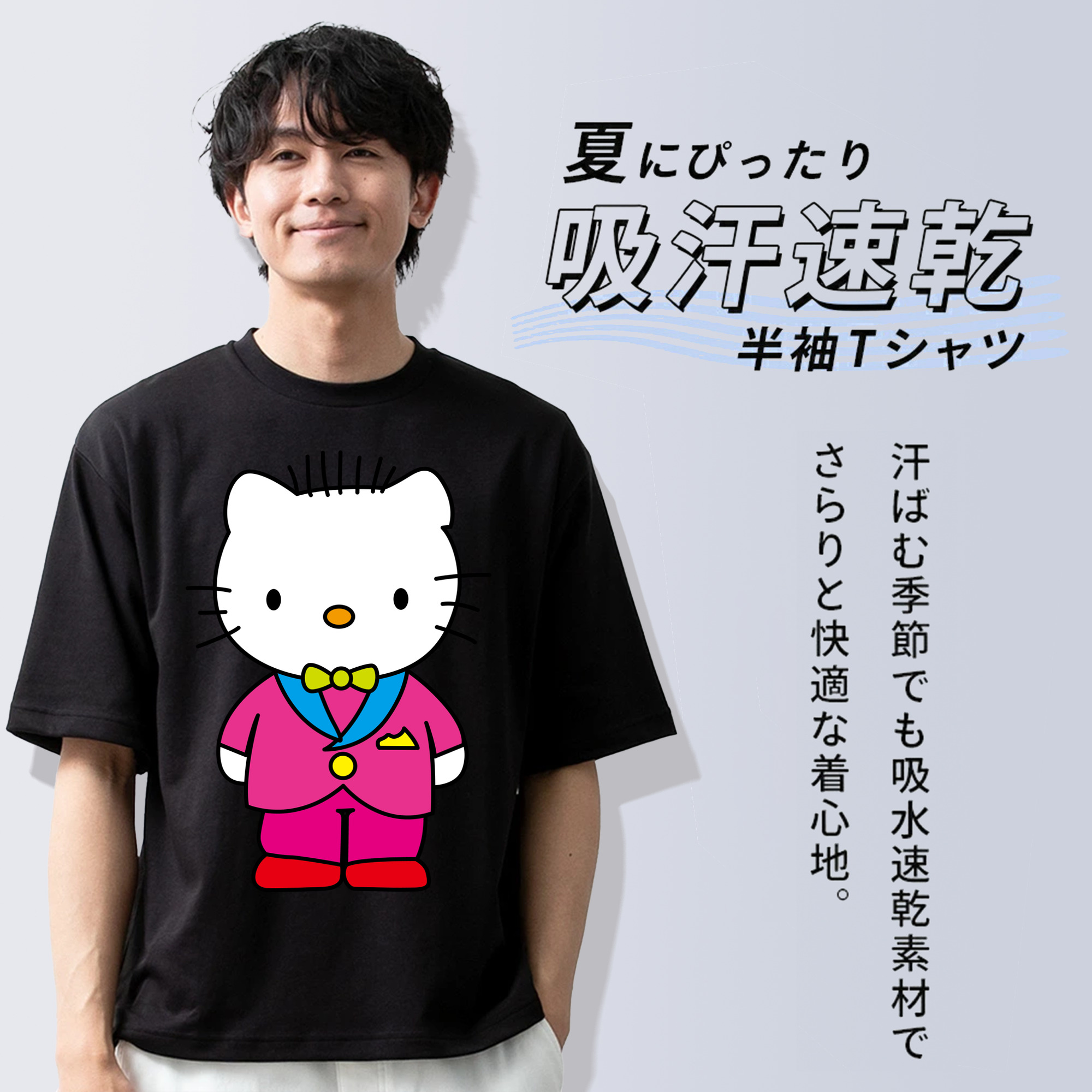 Hello Kitty ハローキティ 綿100％ メンズ半袖Tシャツ｜肌触りやわらか＆通気性
