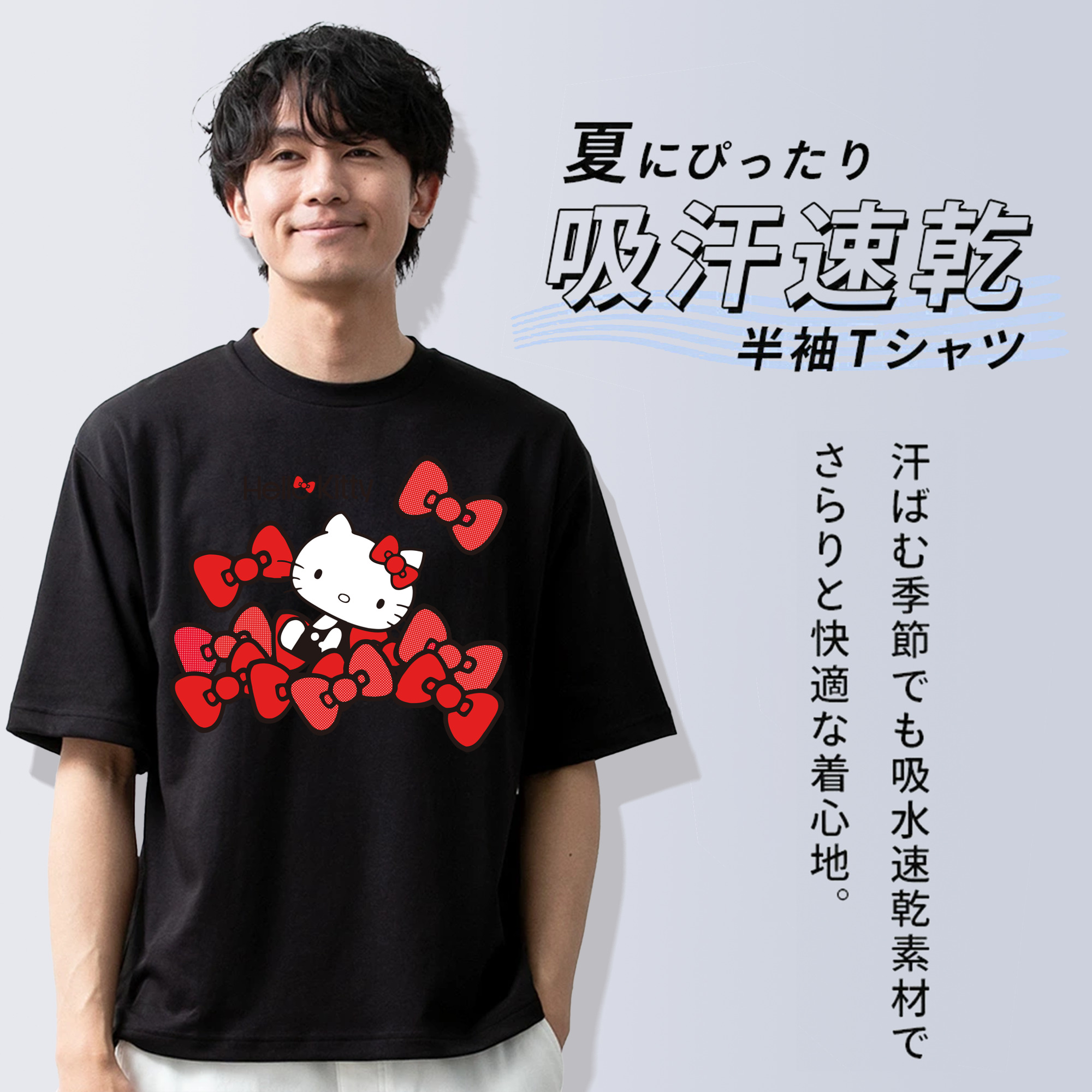 Hello Kitty ハローキティ 綿100％ メンズ半袖Tシャツ｜肌触りやわらか＆通気性