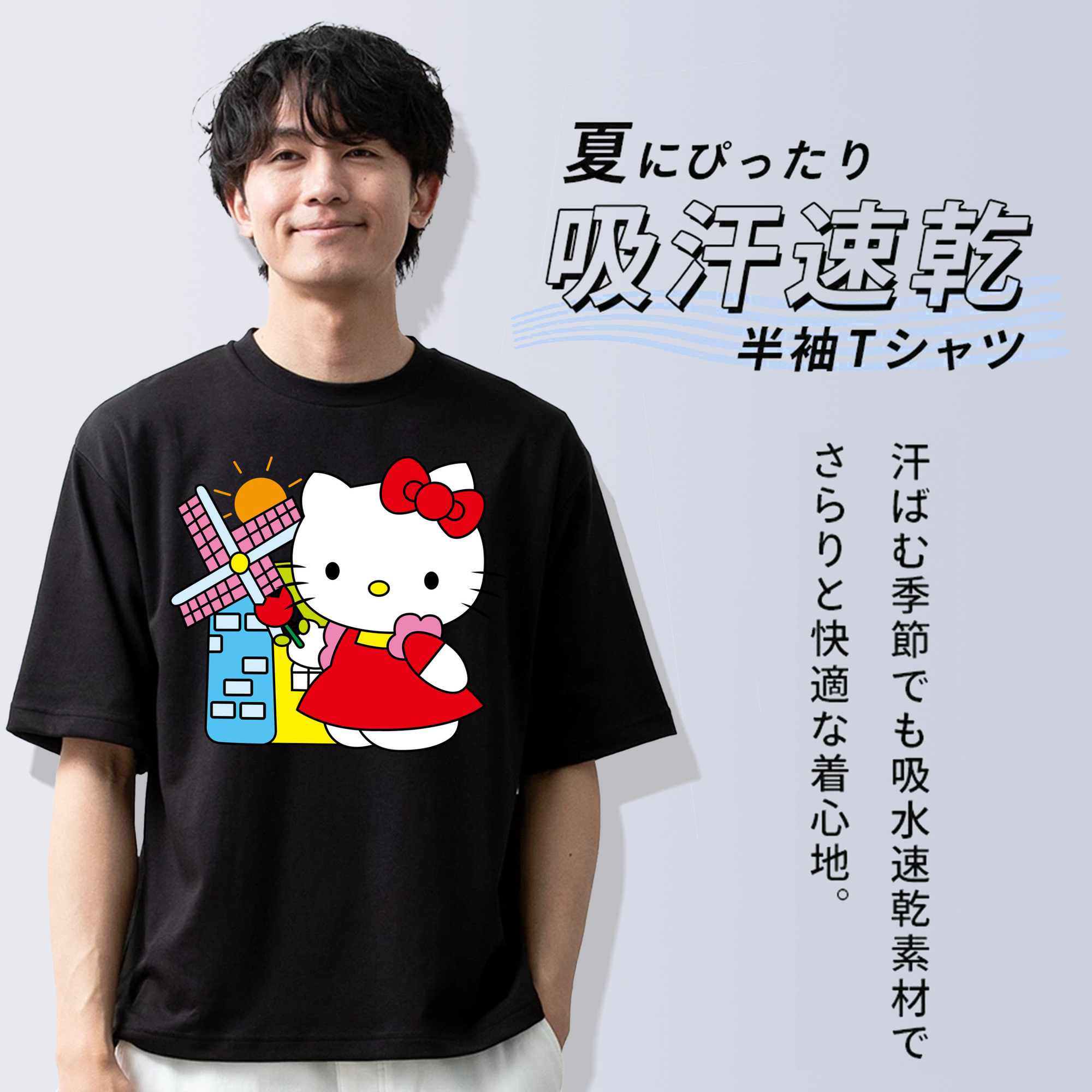 Hello Kitty ハローキティ 綿100％ メンズ半袖Tシャツ｜肌触りやわらか＆通気性