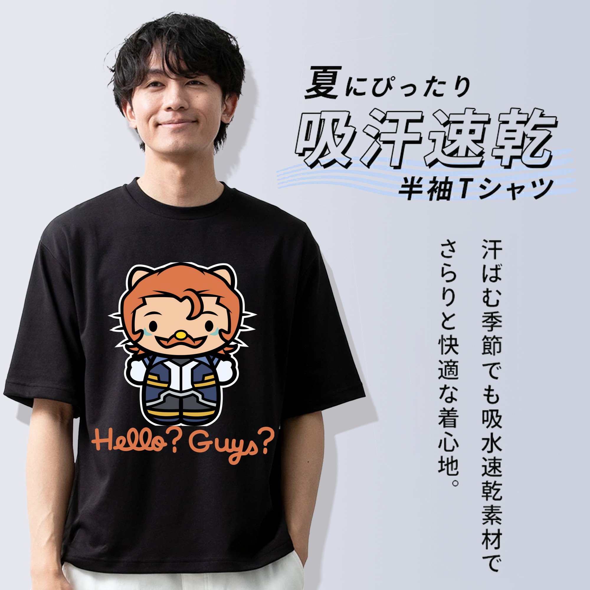 Hello Kitty ハローキティ 綿100％ メンズ半袖Tシャツ｜肌触りやわらか＆通気性