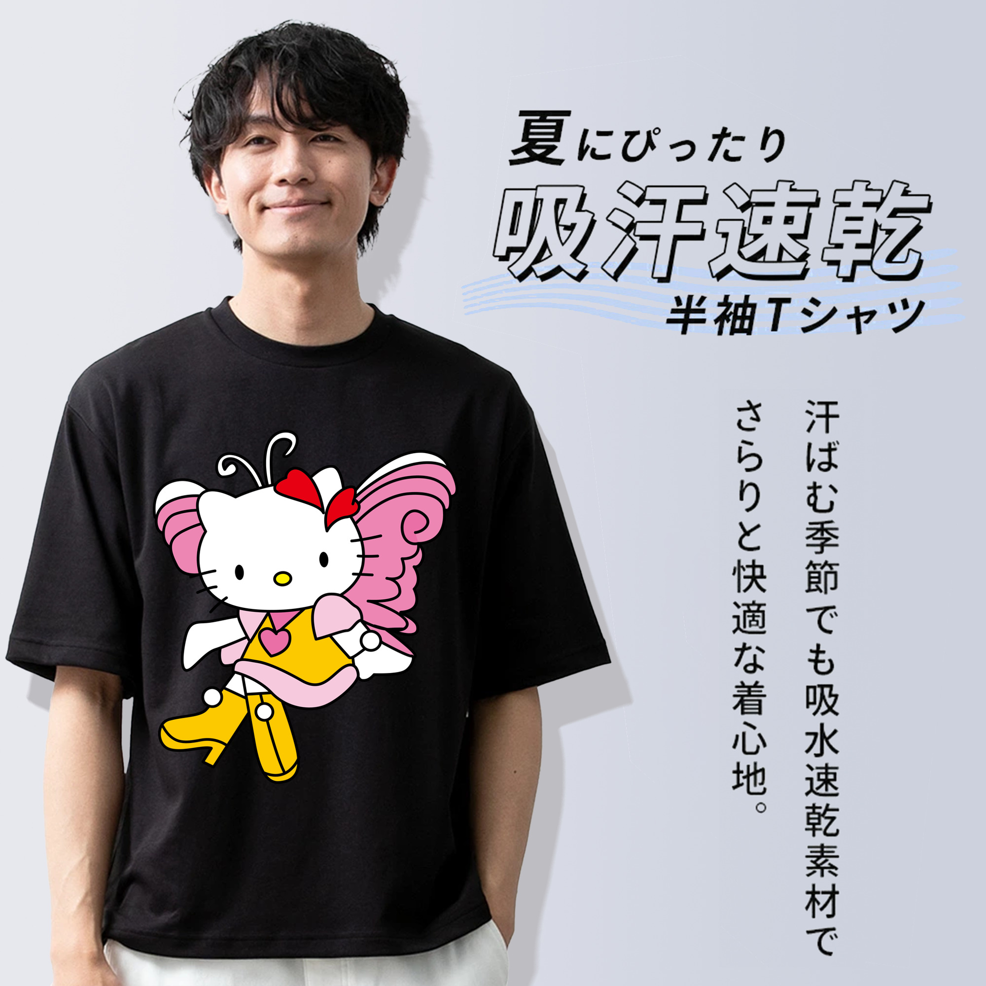 Hello Kitty ハローキティ 綿100％ メンズ半袖Tシャツ｜肌触りやわらか＆通気性
