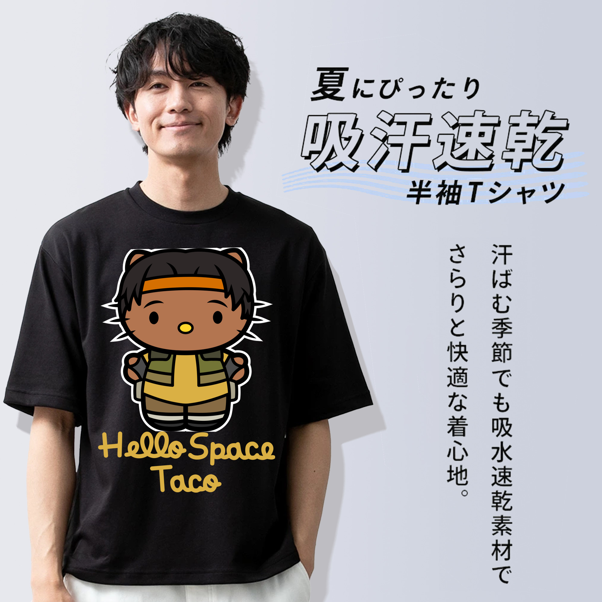Hello Kitty ハローキティ 綿100％ メンズ半袖Tシャツ｜肌触りやわらか＆通気性