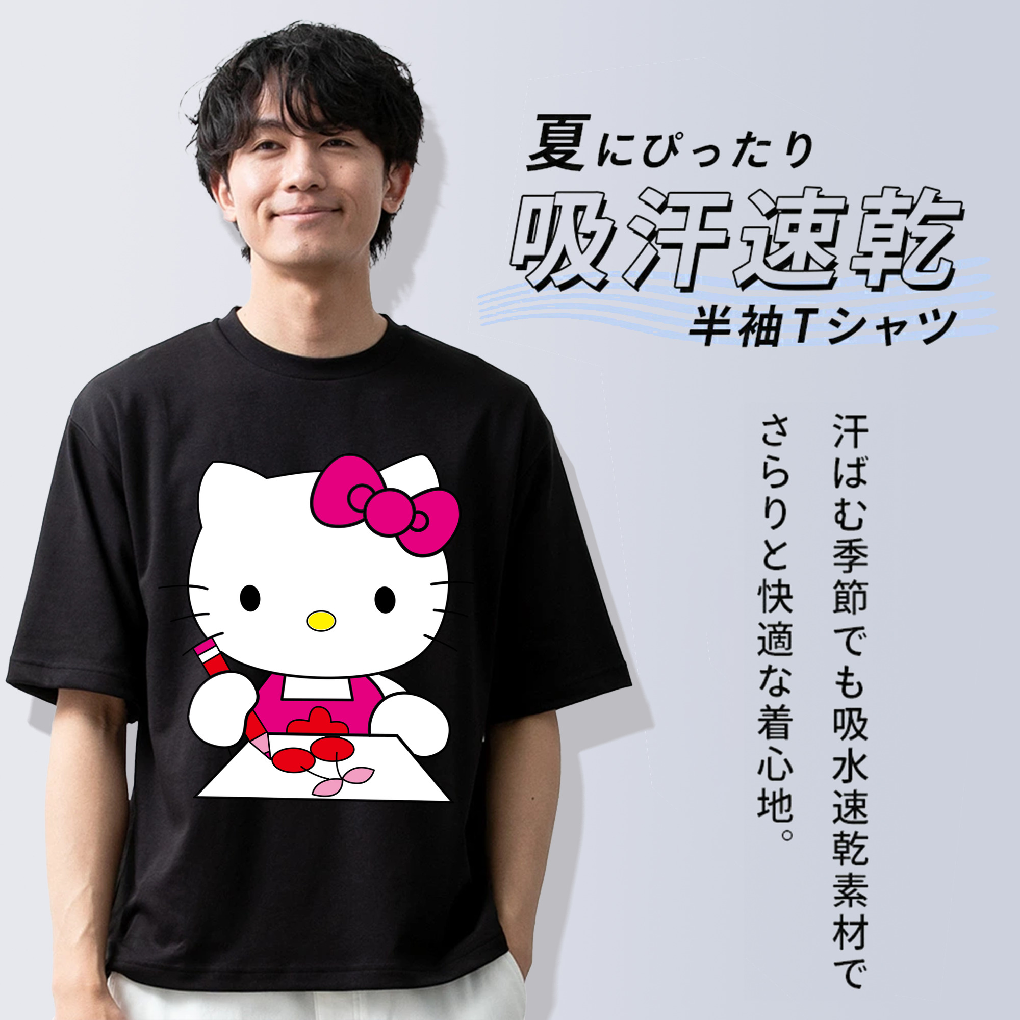 Hello Kitty ハローキティ 綿100％ メンズ半袖Tシャツ｜肌触りやわらか＆通気性