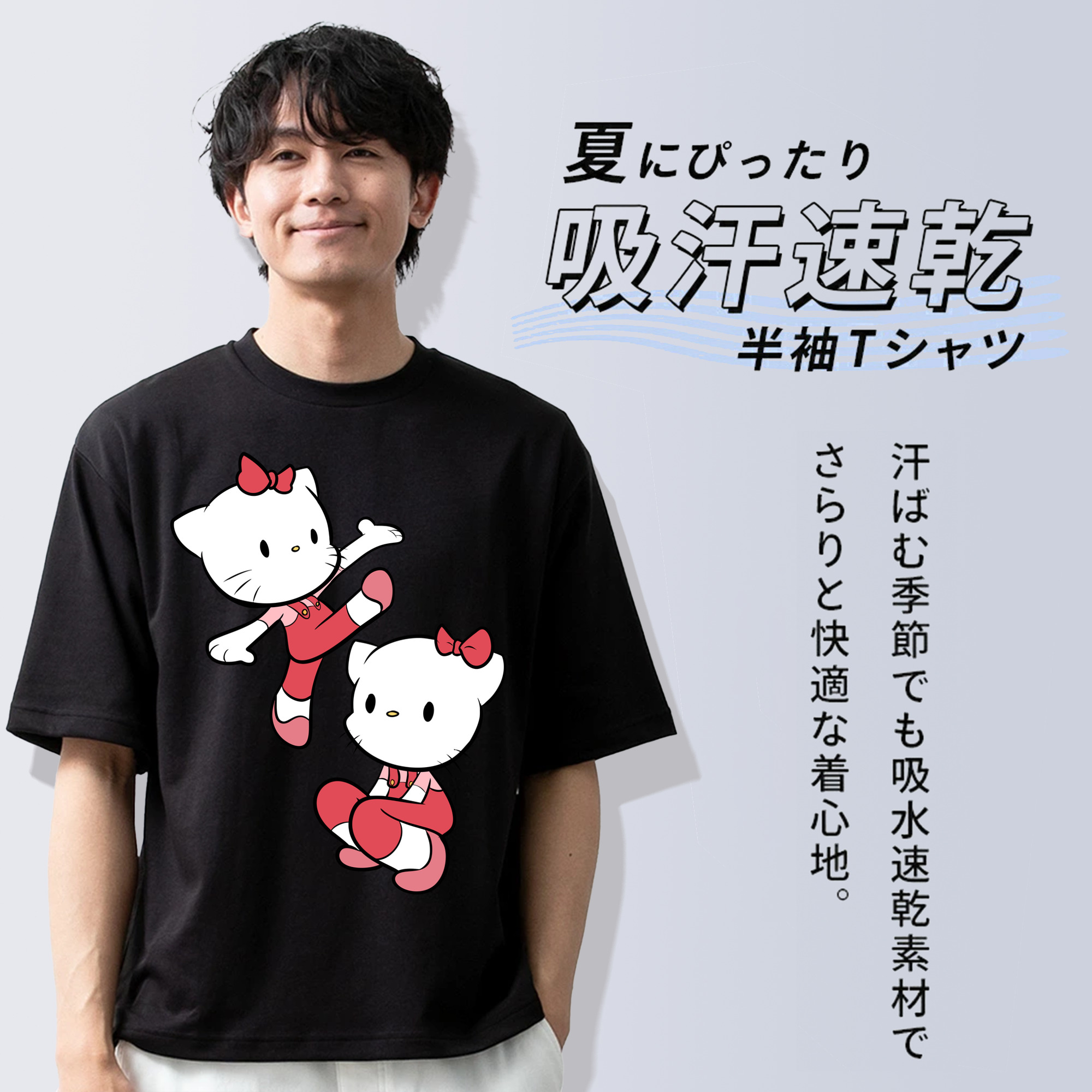 Hello Kitty ハローキティ 綿100％ メンズ半袖Tシャツ｜肌触りやわらか＆通気性
