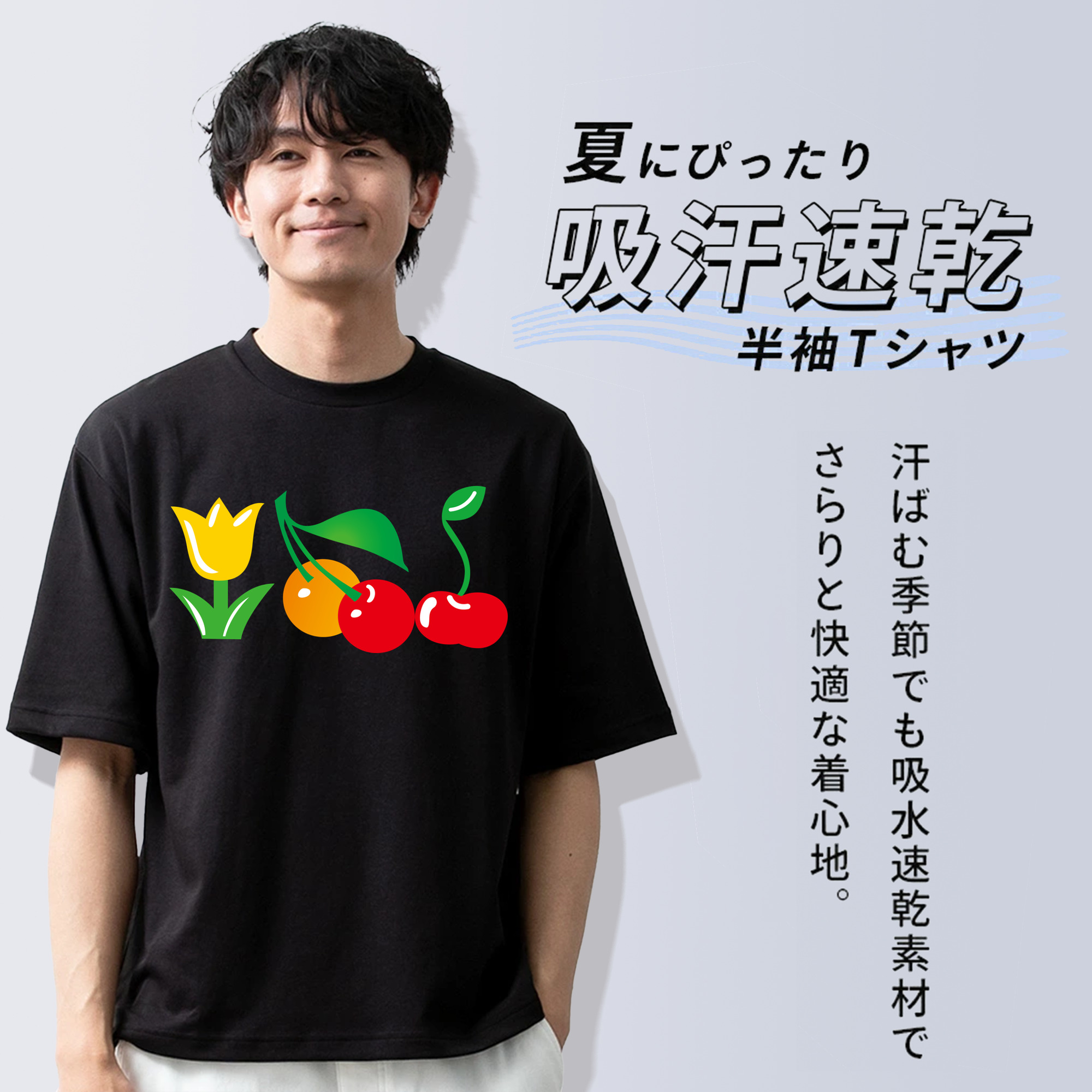 Hello Kitty ハローキティ 綿100％ メンズ半袖Tシャツ｜肌触りやわらか＆通気性