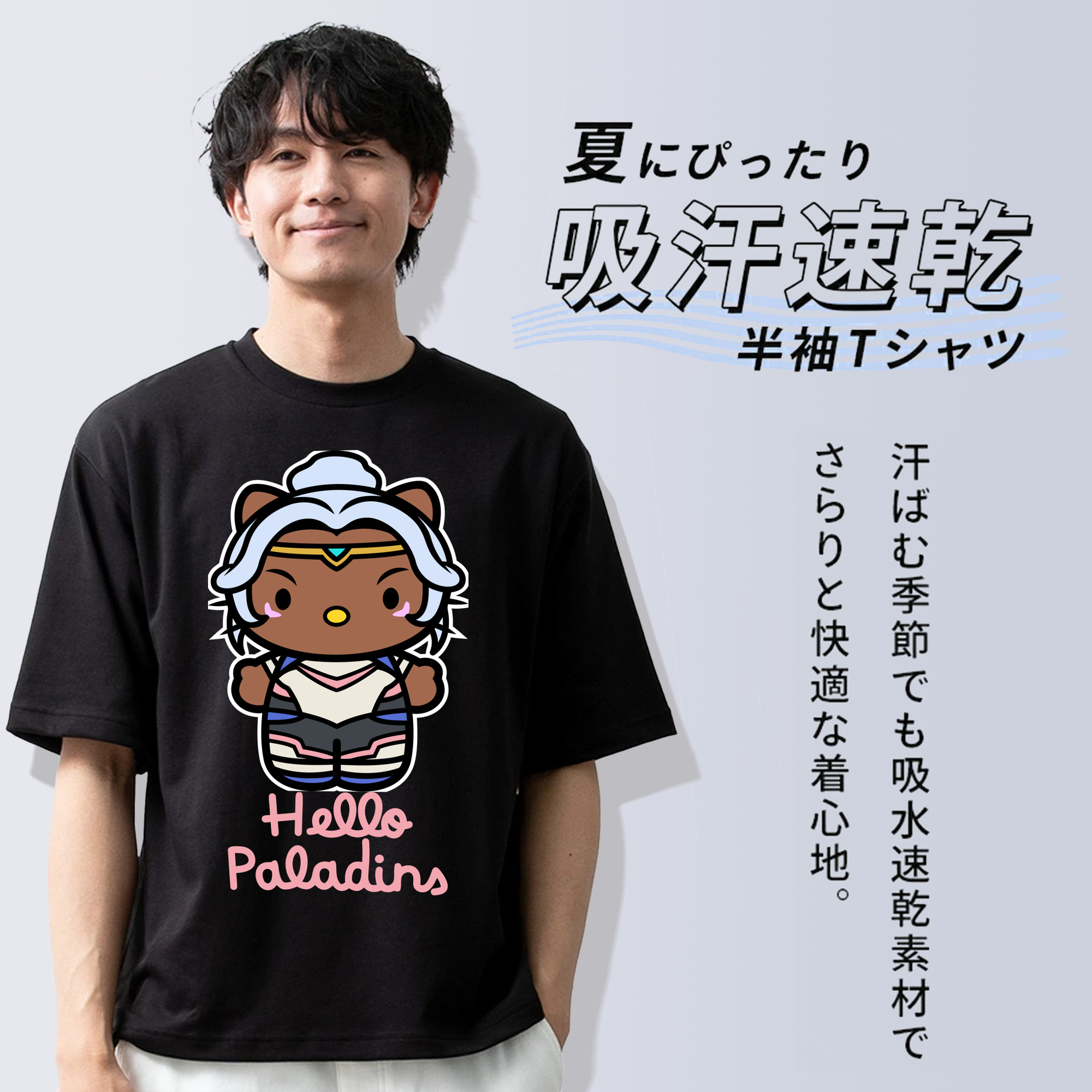 Hello Kitty ハローキティ 綿100％ メンズ半袖Tシャツ｜肌触りやわらか＆通気性