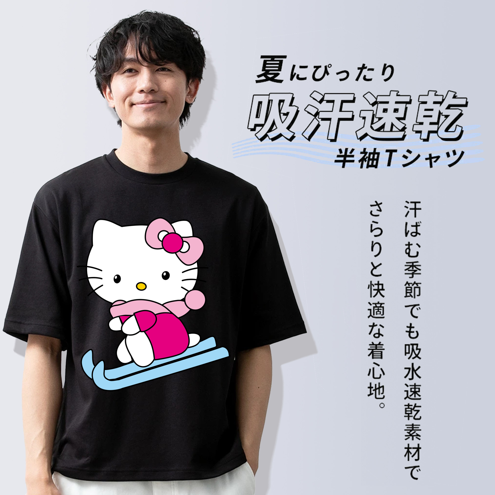 Hello Kitty ハローキティ 綿100％ メンズ半袖Tシャツ｜肌触りやわらか＆通気性