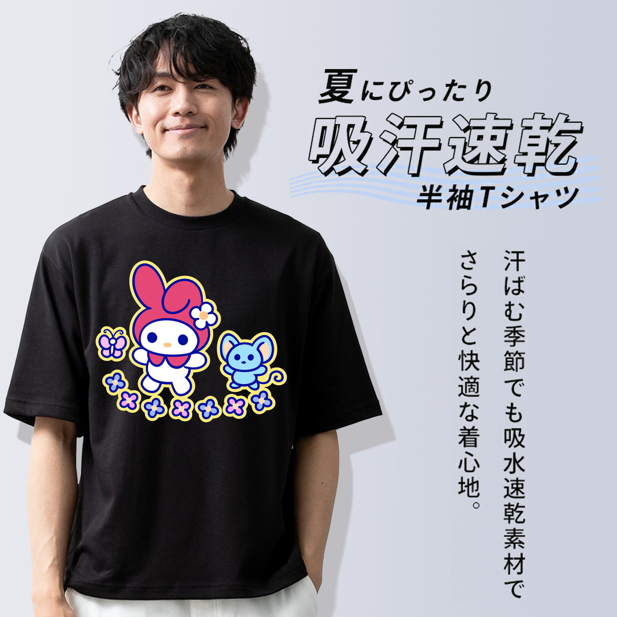 Hello Kitty ハローキティ 綿100％ メンズ半袖Tシャツ｜肌触りやわらか＆通気性
