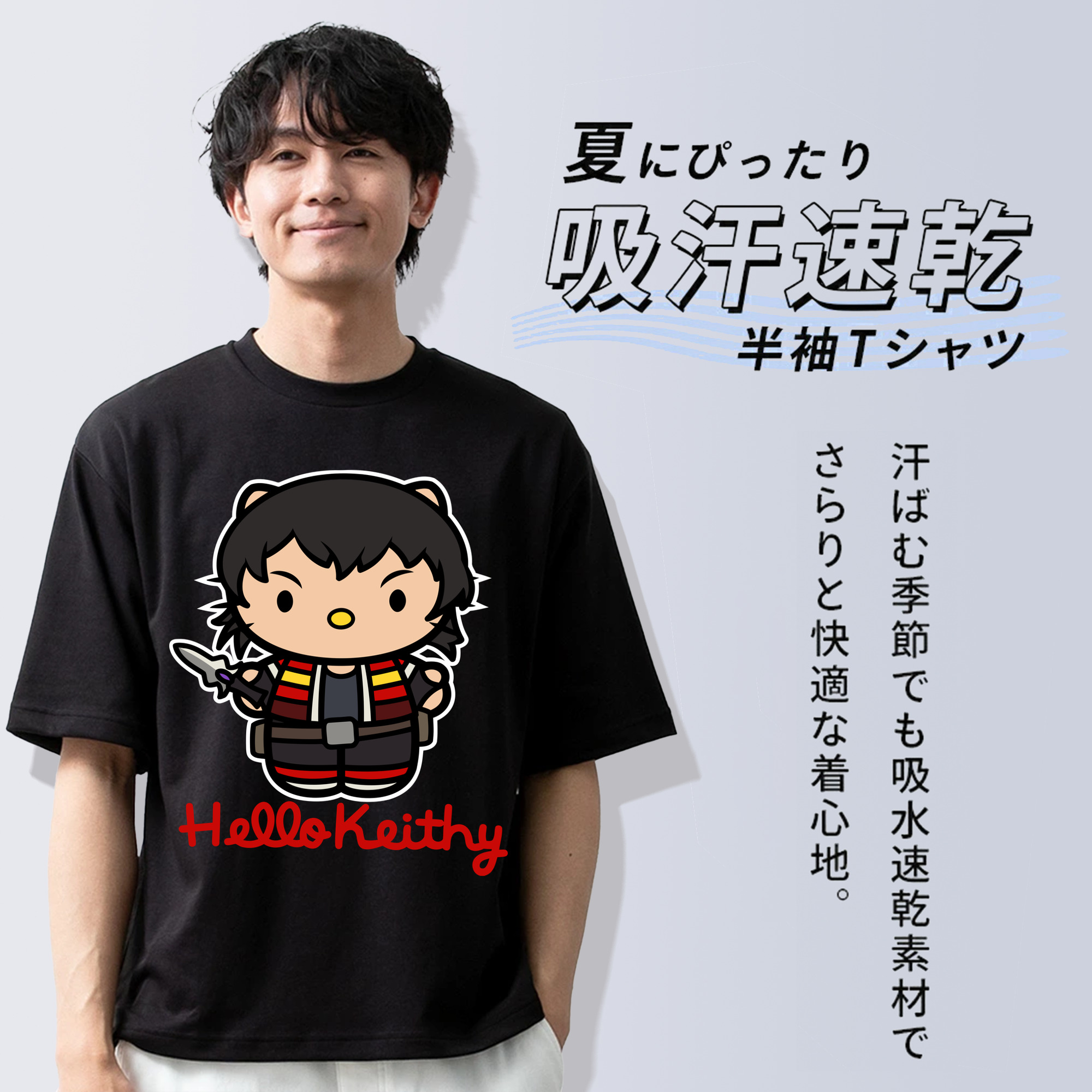 Hello Kitty ハローキティ 綿100％ メンズ半袖Tシャツ｜肌触りやわらか＆通気性