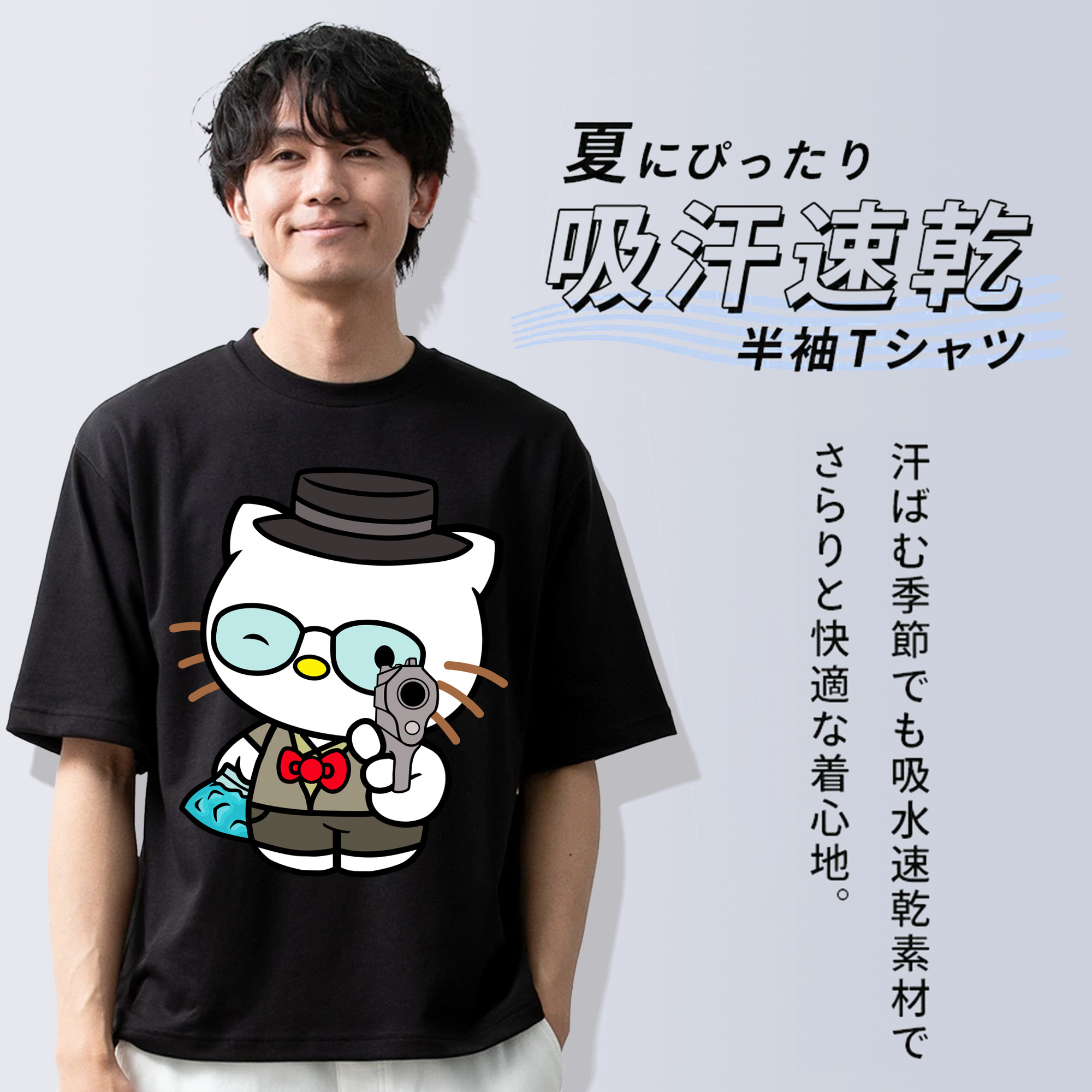 Hello Kitty ハローキティ 綿100％ メンズ半袖Tシャツ｜肌触りやわらか＆通気性