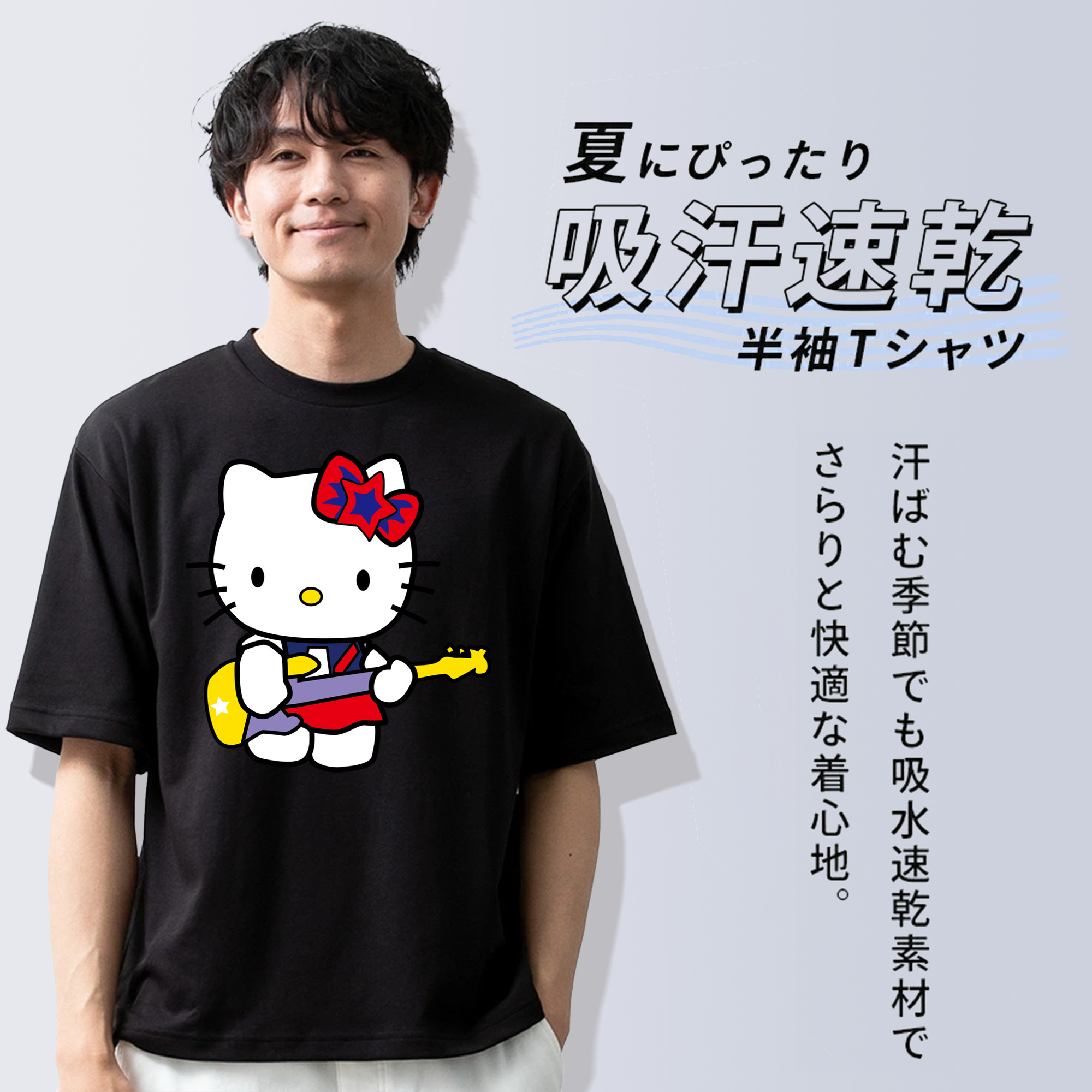 Hello Kitty ハローキティ 綿100％ メンズ半袖Tシャツ｜肌触りやわらか＆通気性