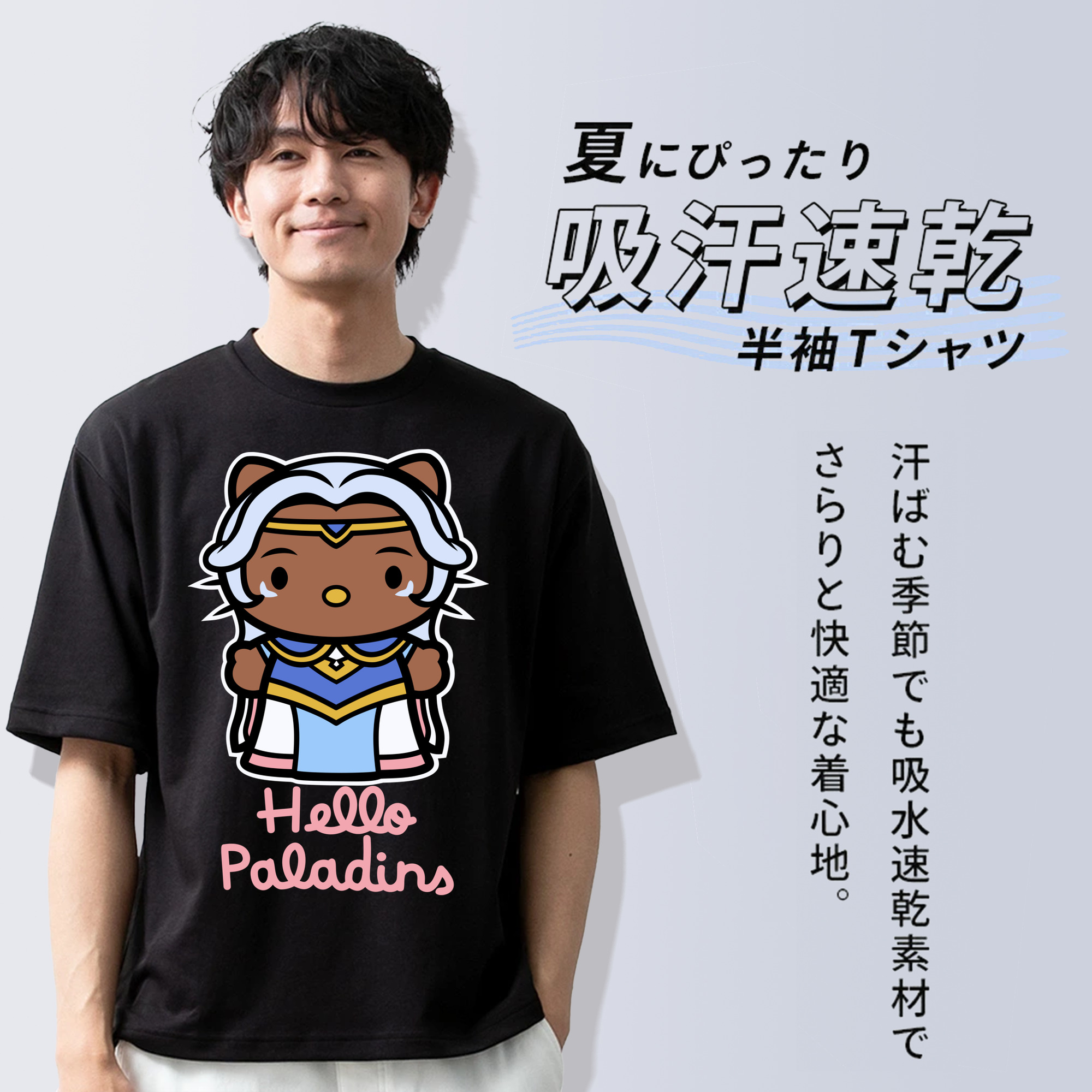 Hello Kitty ハローキティ 綿100％ メンズ半袖Tシャツ｜肌触りやわらか＆通気性