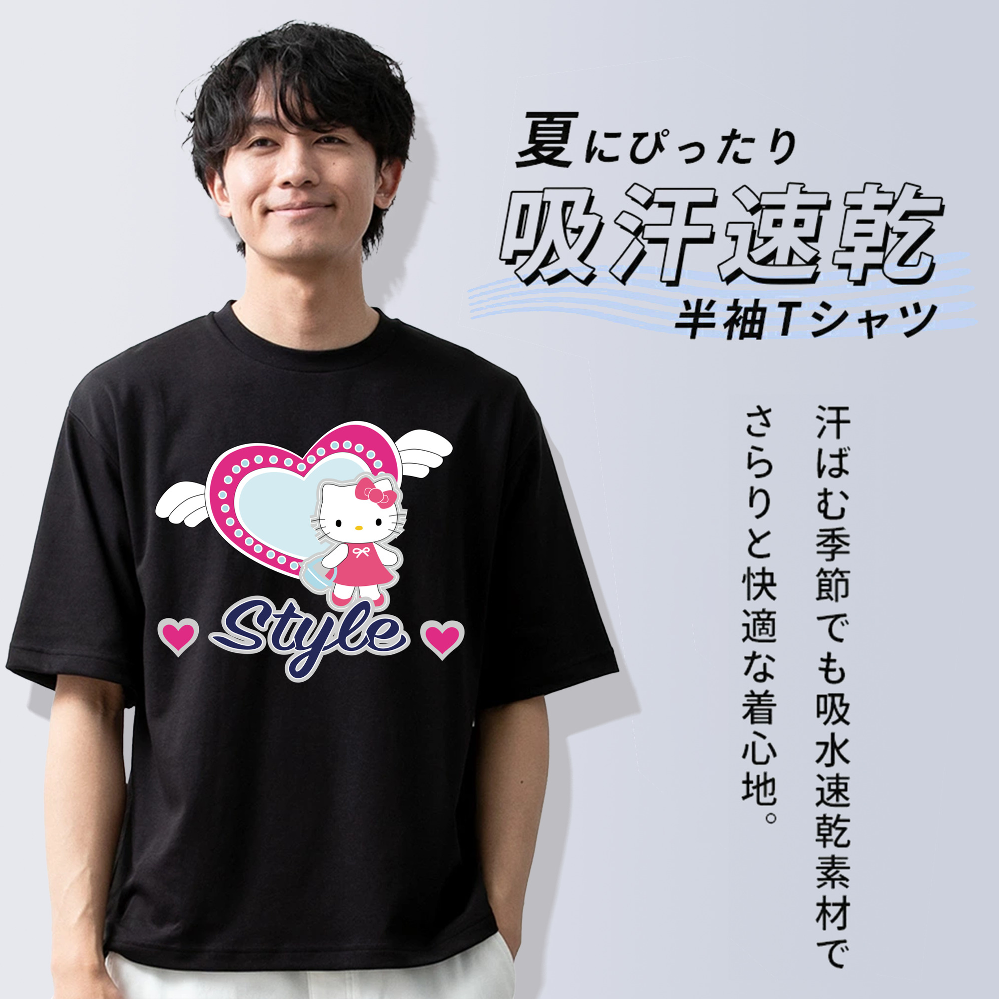 Hello Kitty ハローキティ 綿100％ メンズ半袖Tシャツ｜肌触りやわらか＆通気性