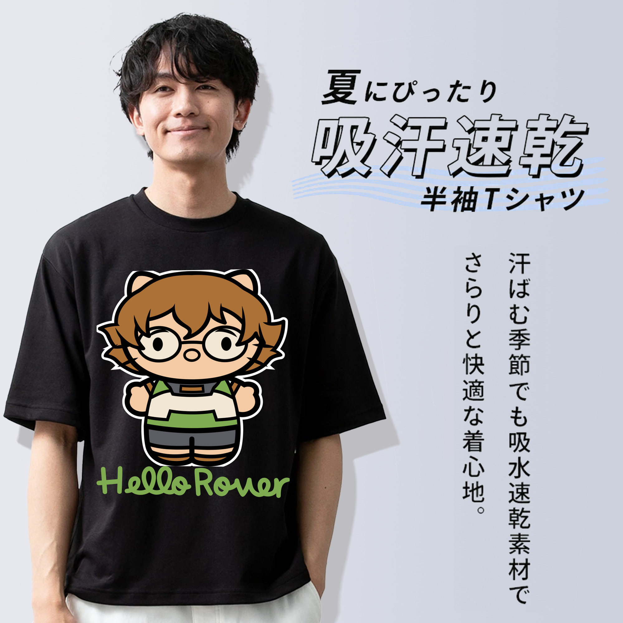 Hello Kitty ハローキティ 綿100％ メンズ半袖Tシャツ｜肌触りやわらか＆通気性