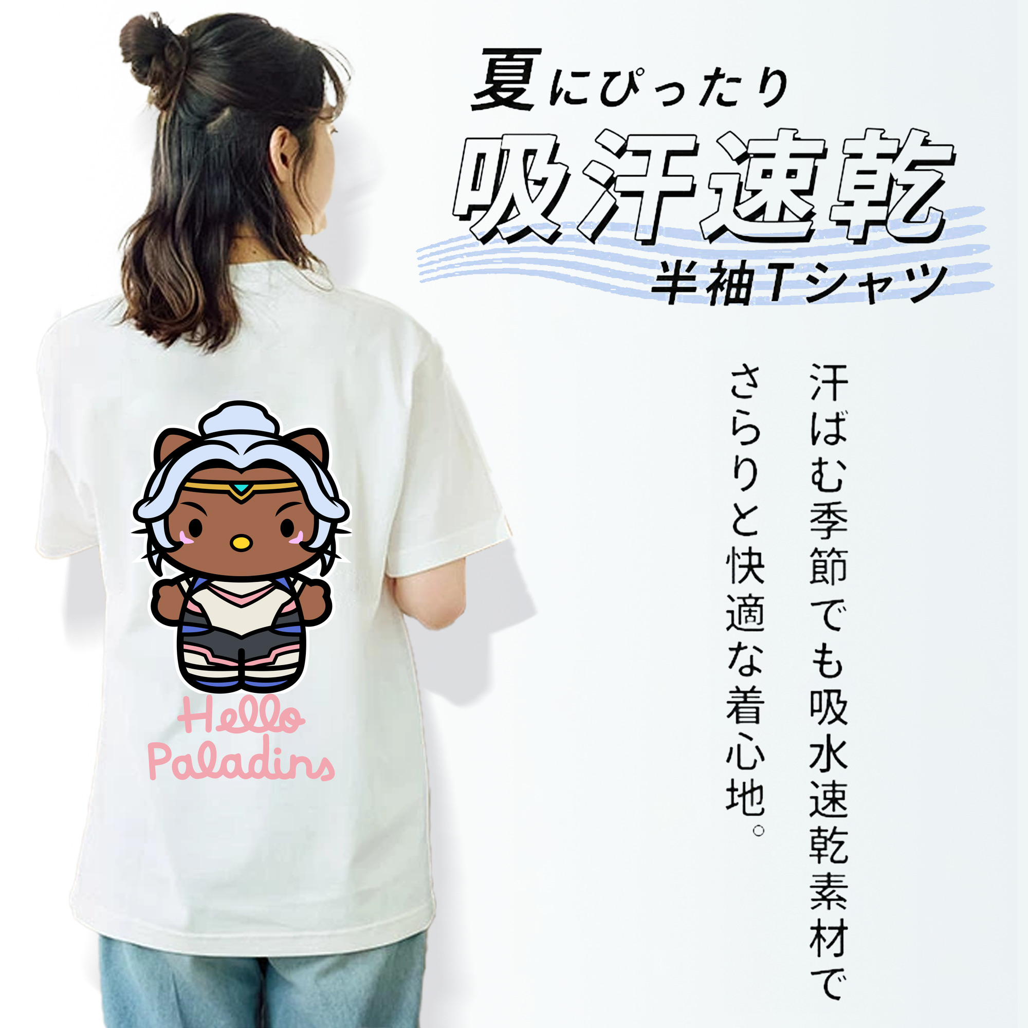 Hello Kitty ハローキティ レディース半袖Tシャツ(バックプリント)