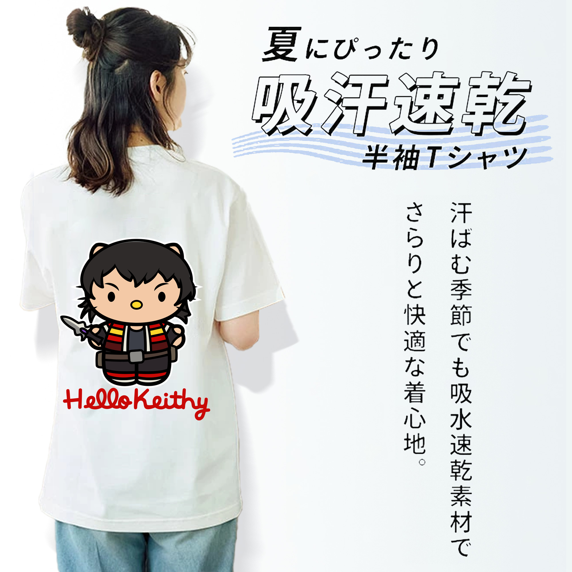 Hello Kitty ハローキティ レディース半袖Tシャツ(バックプリント)