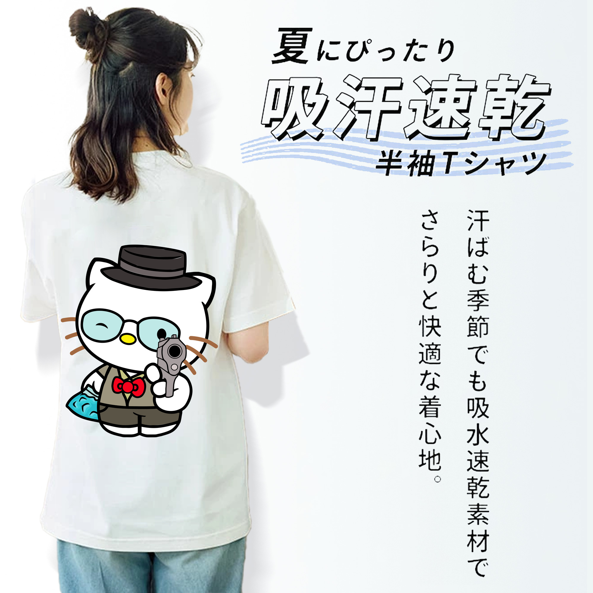 Hello Kitty ハローキティ レディース半袖Tシャツ(バックプリント)